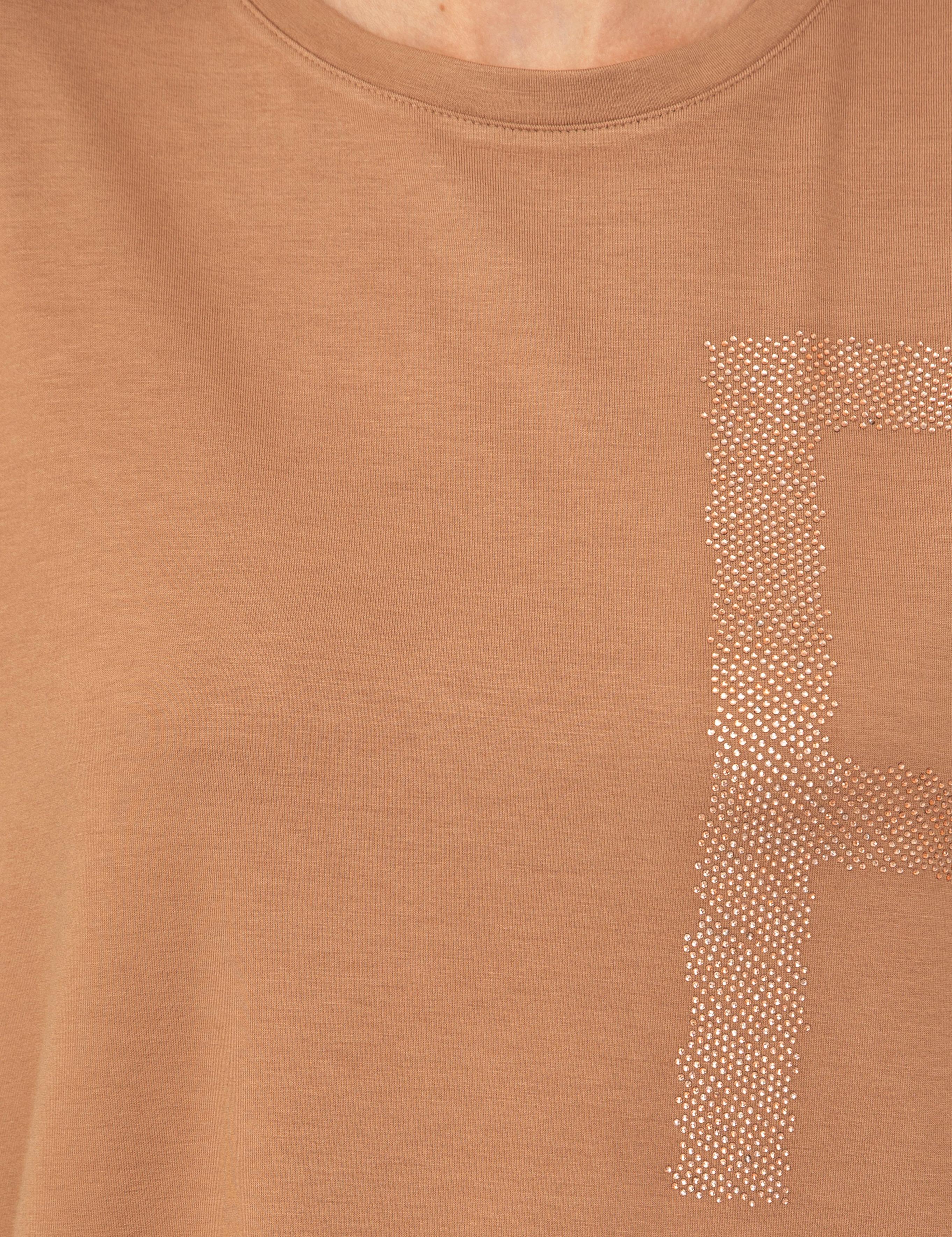 Kahverengi Regular Fit Tişört