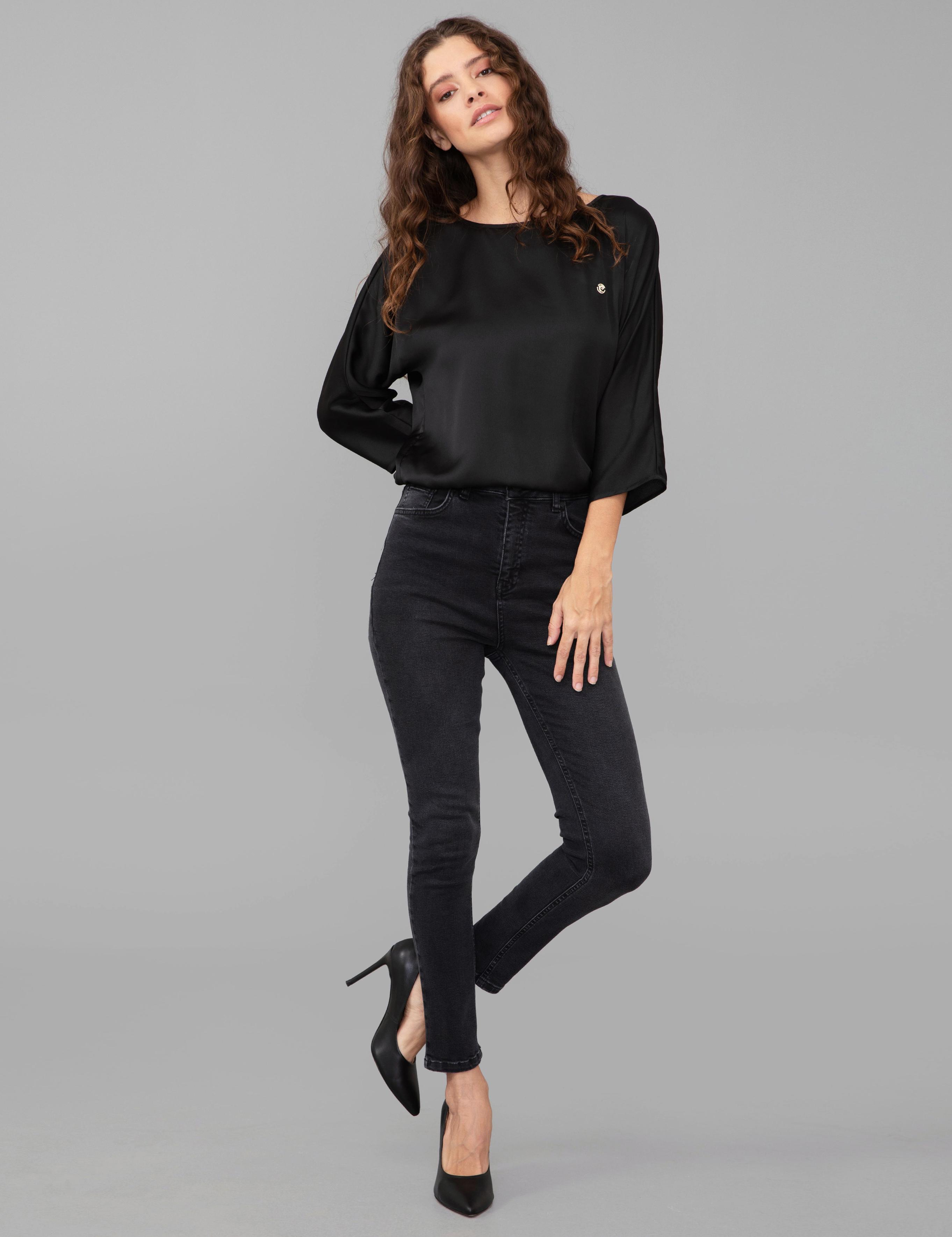 Siyah Skinny Fit Jean Pantolon