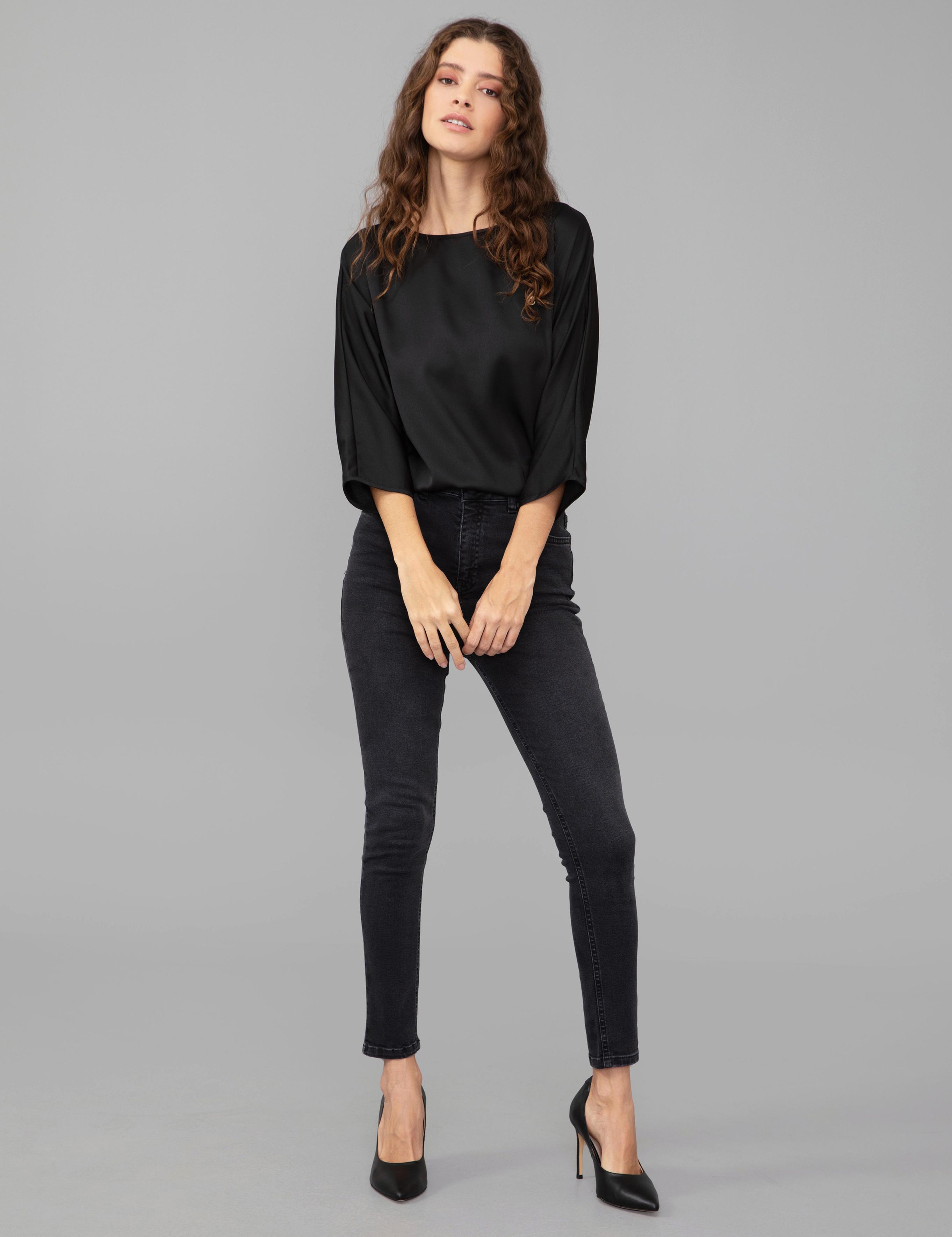 Siyah Skinny Fit Jean Pantolon