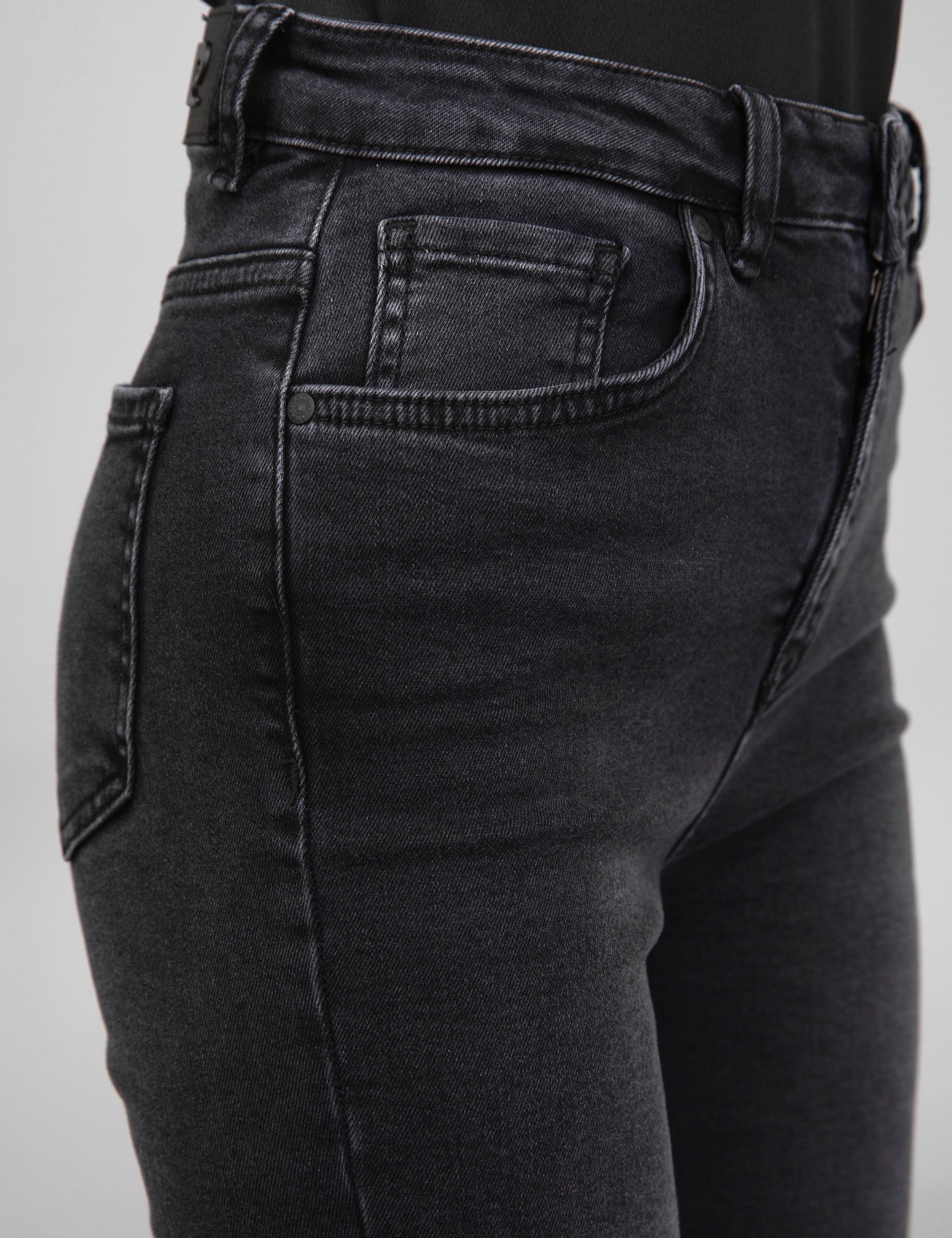 Siyah Skinny Fit Jean Pantolon - Image 6
