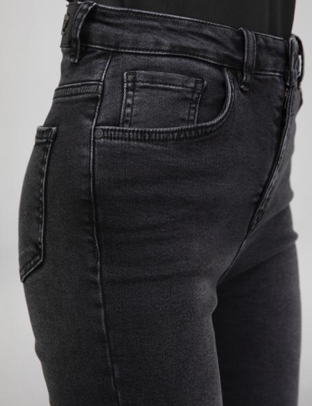 Siyah Skinny Fit Jean Pantolon - 50248451002