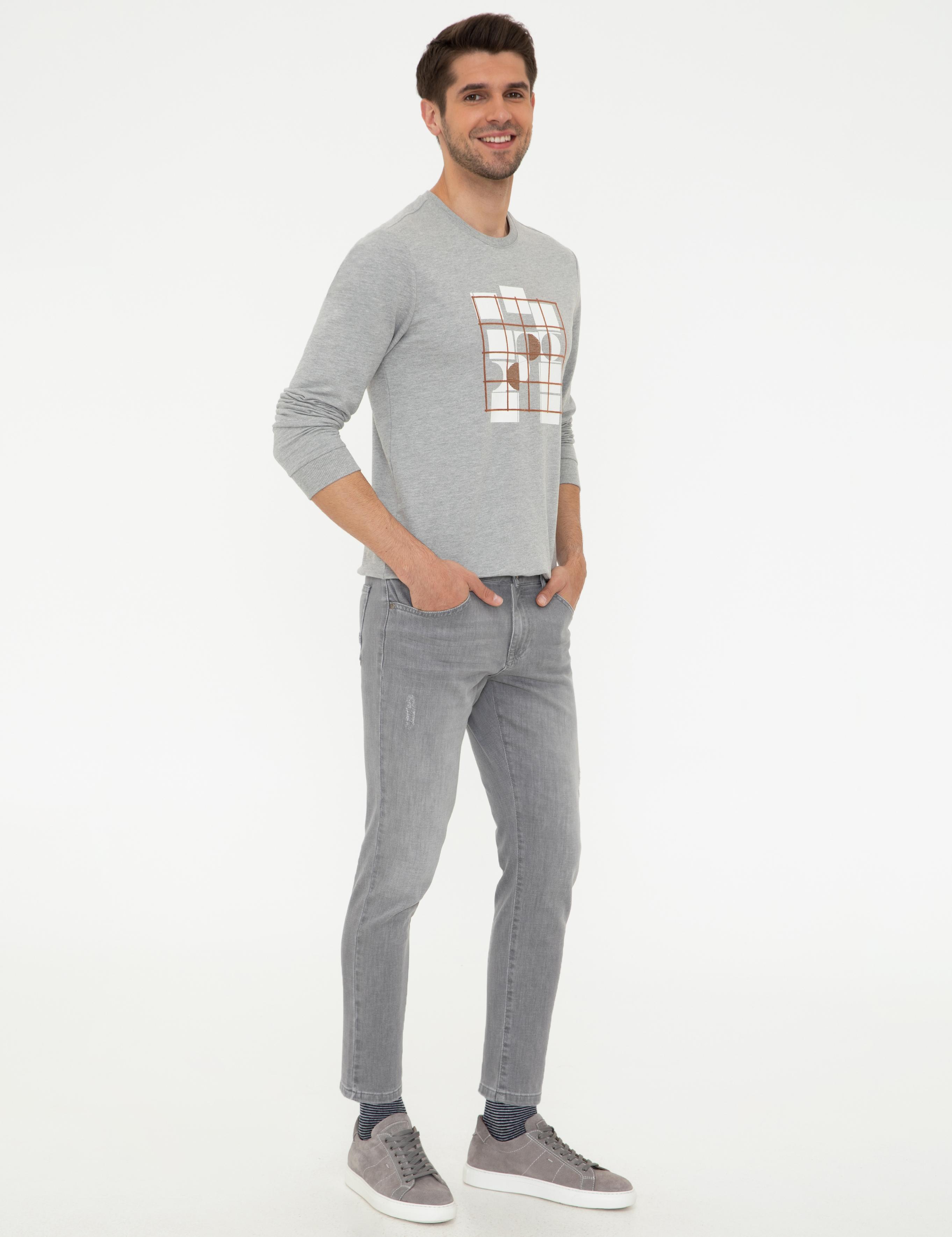 Gri Slim Fit Jean Pantolon