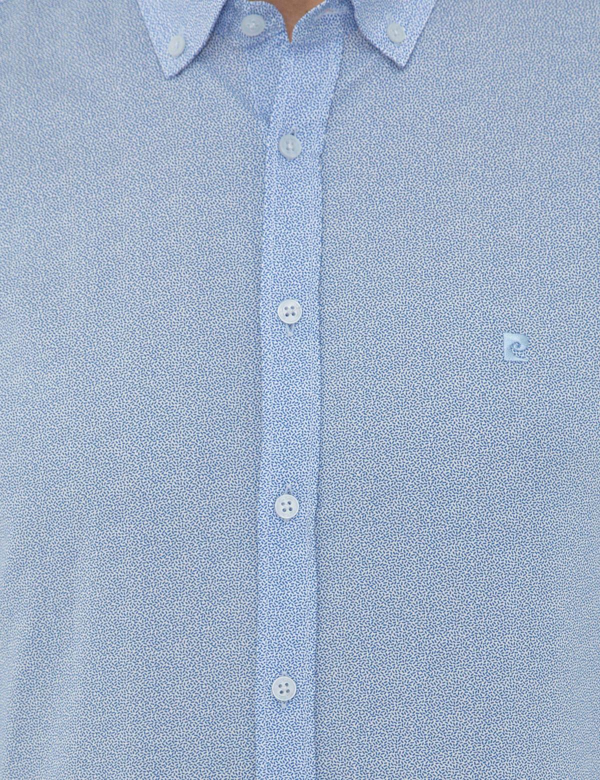 Mavi Slim Fit Gömlek - 50209606001