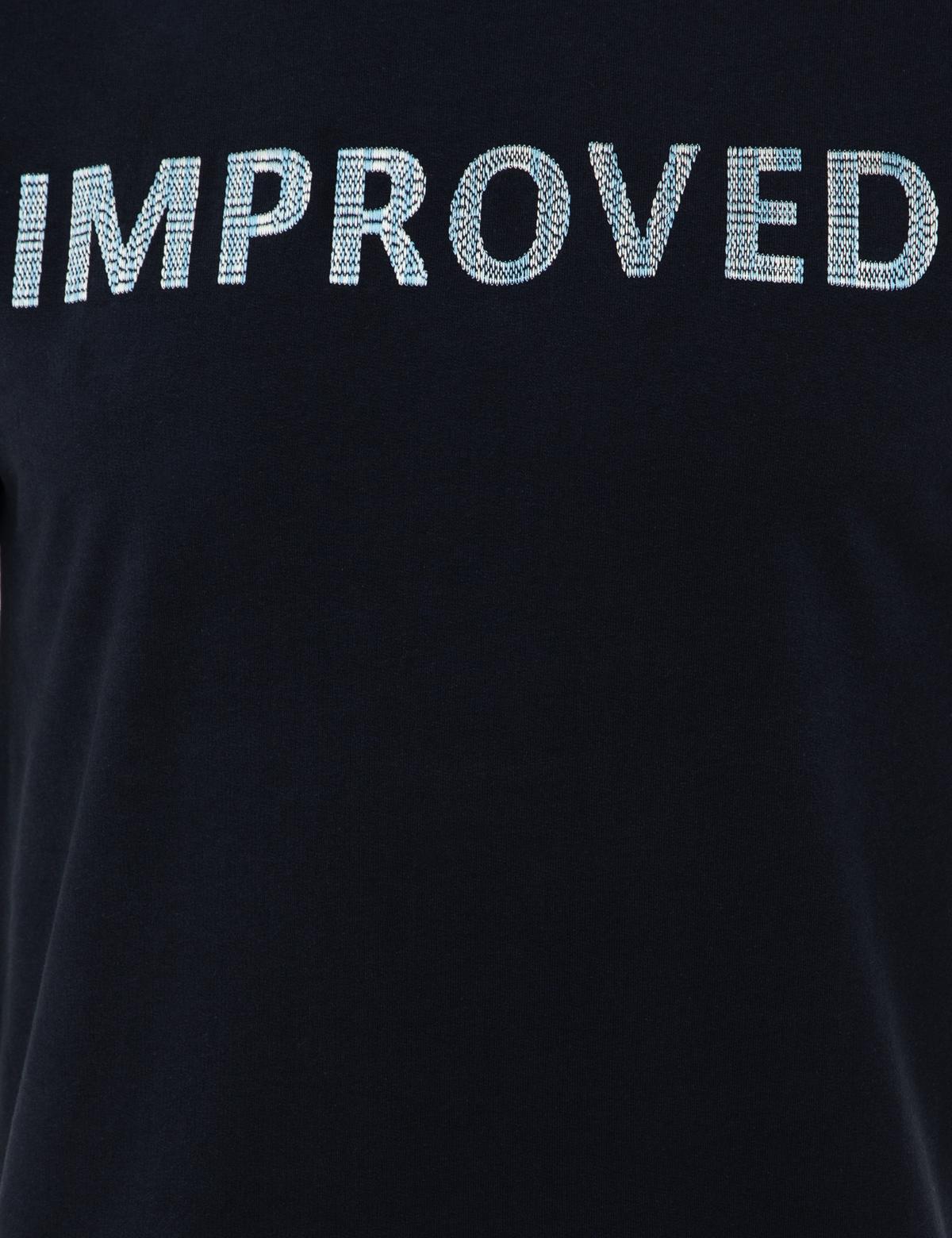 Lacivert Sweatshirt - 50240110014