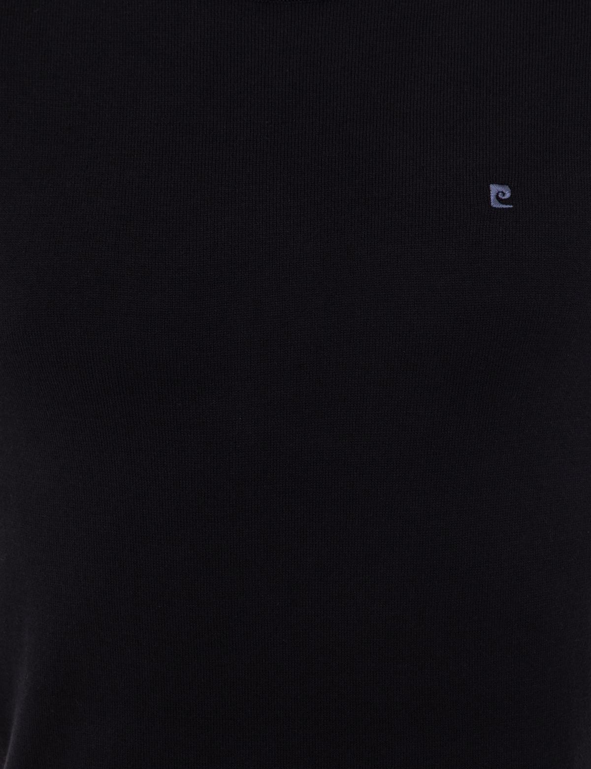 Lacivert Slim Fit Bisiklet Yaka Basic Triko Kazak - 50248582058