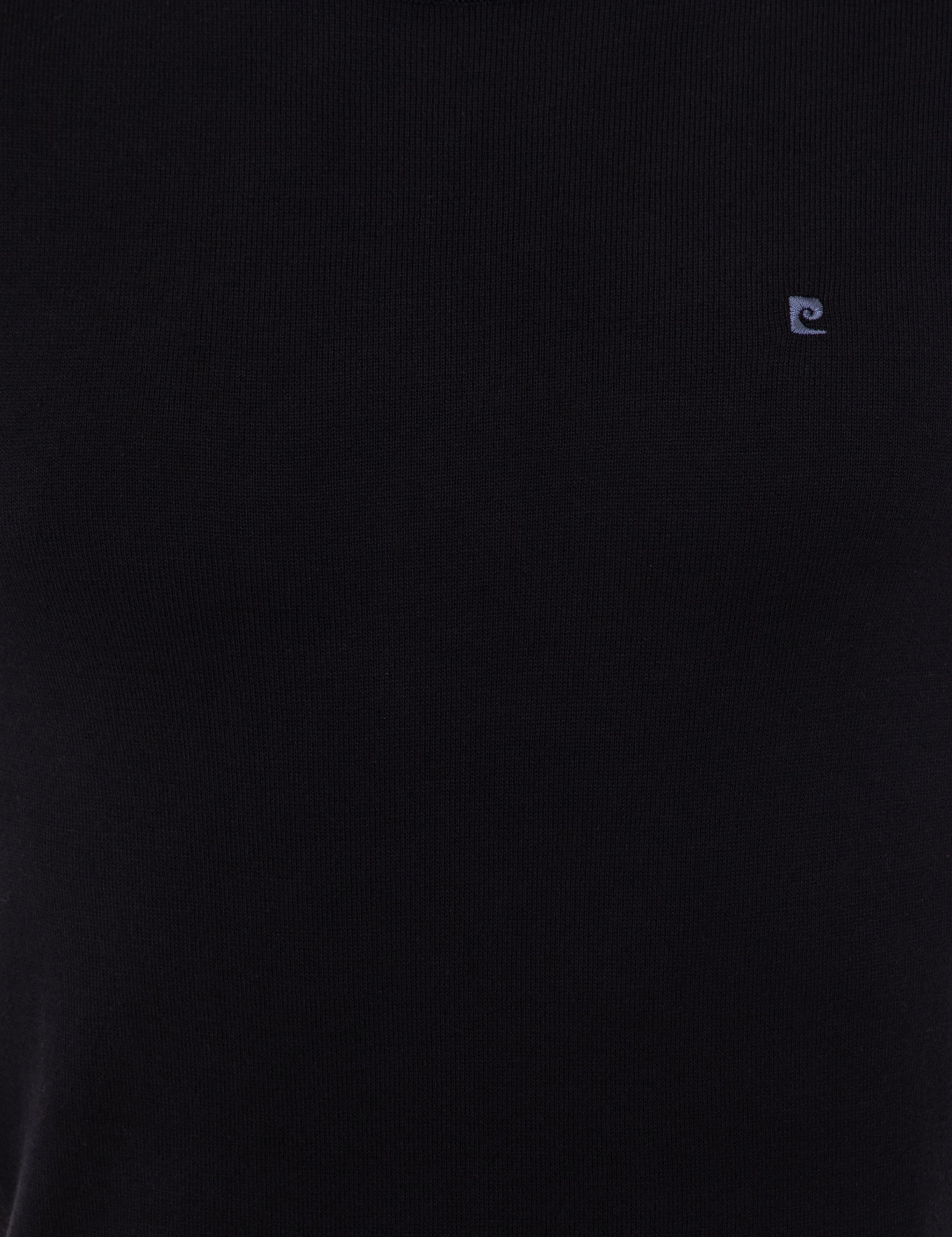 Lacivert Slim Fit Bisiklet Yaka Basic Triko Kazak