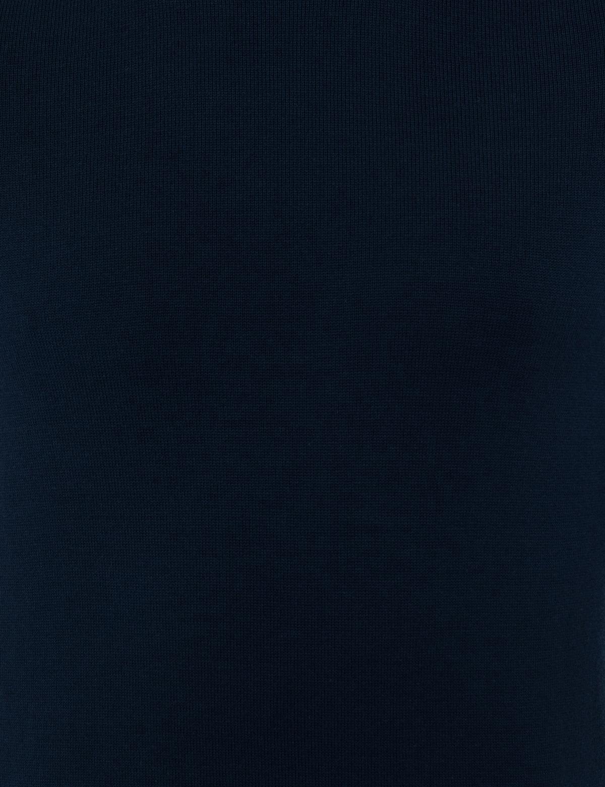 Lacivert Slim Fit Bisiklet Yaka Triko Kazak - 50240603003