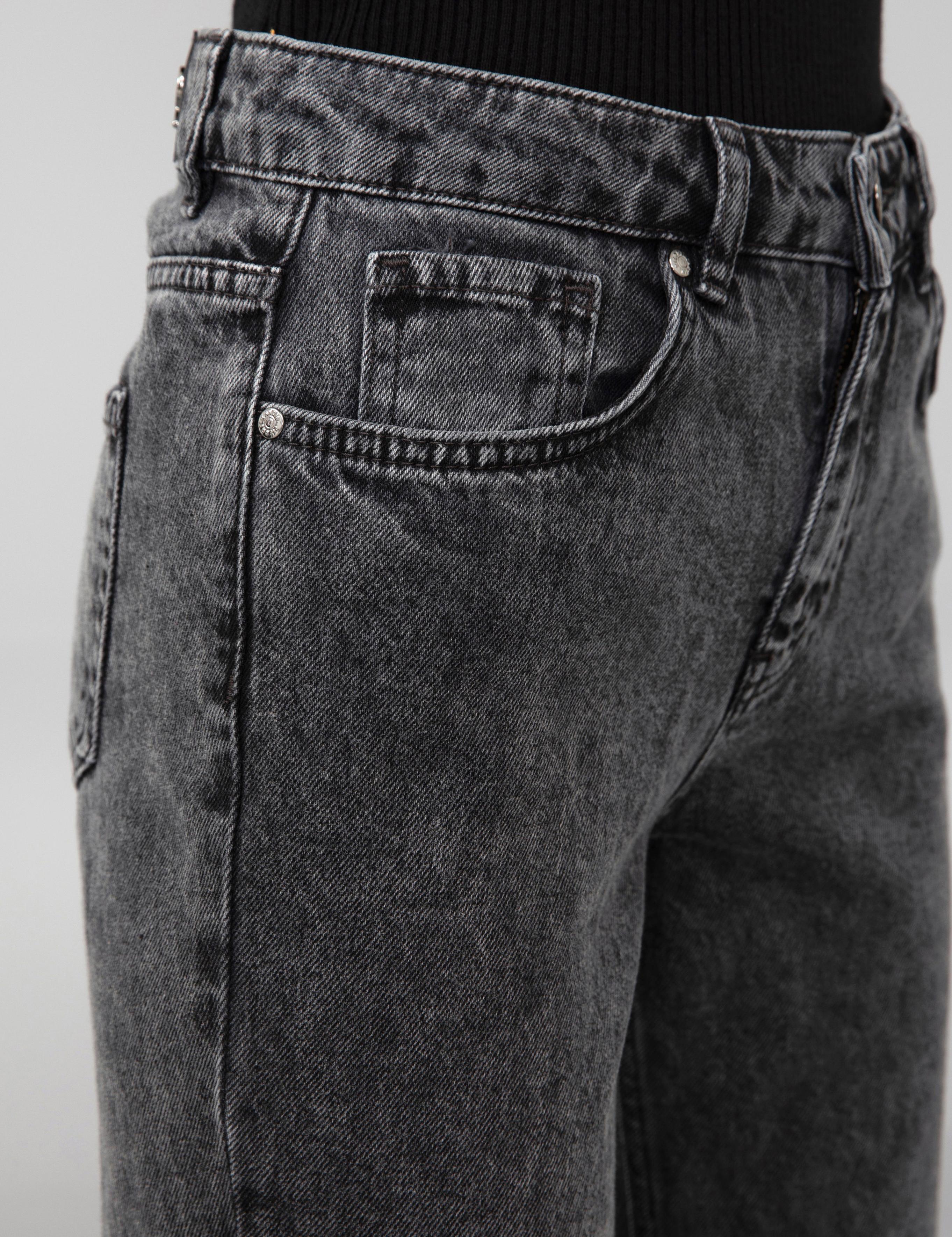 Koyu Gri Mom Fit Jean Pantolon