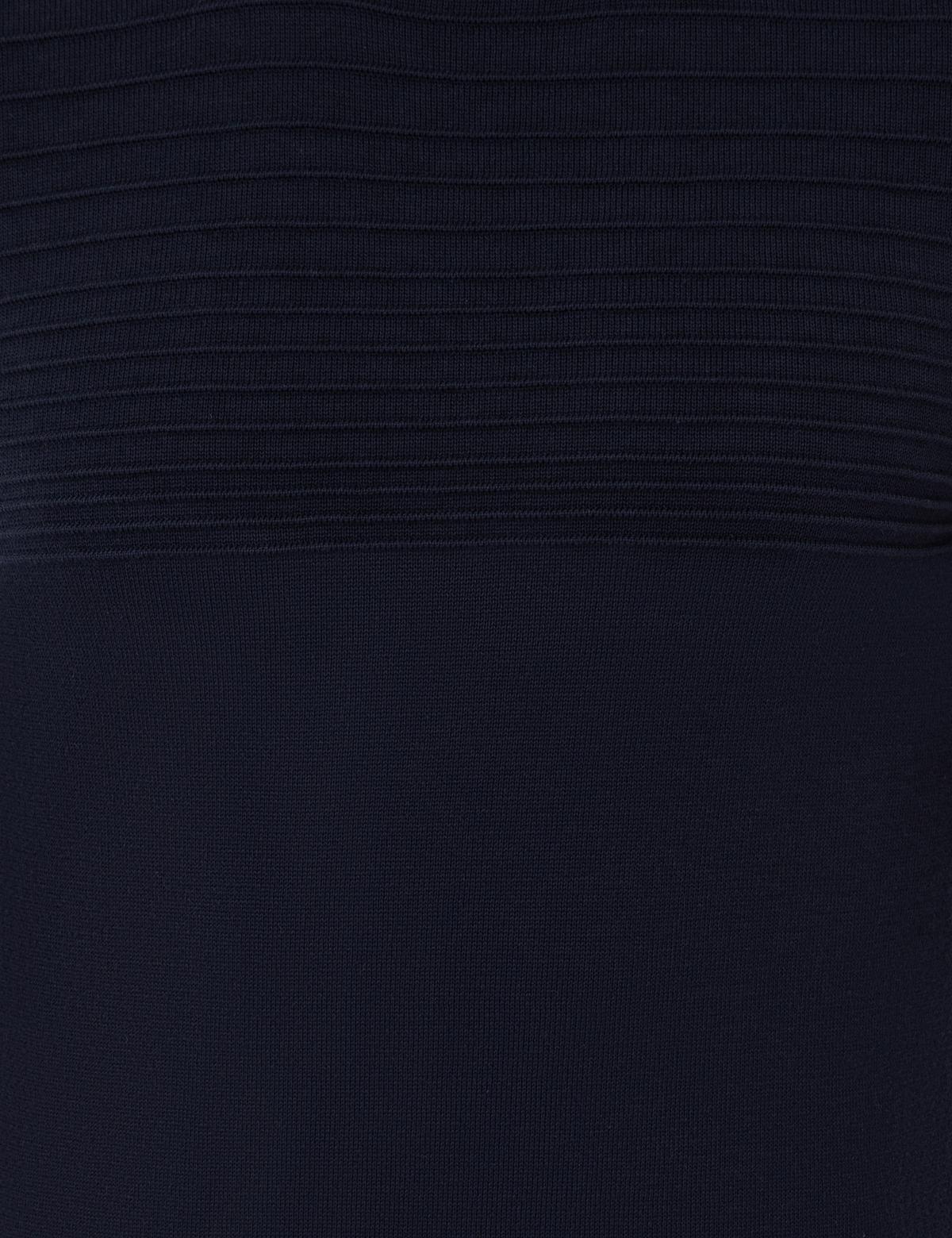 Lacivert Slim Fit Triko Kazak - 50248541001