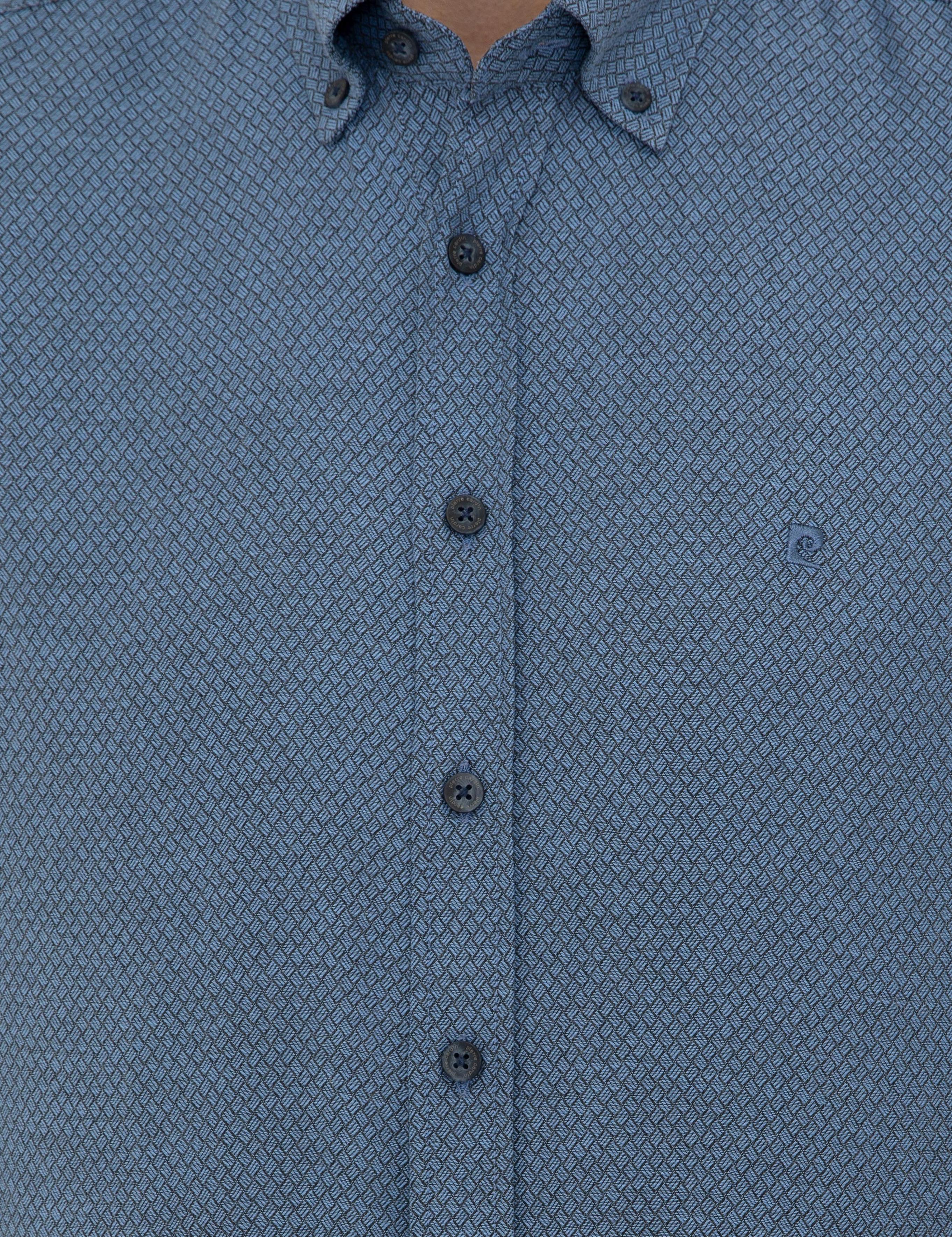 Lacivert Slim Fit Gömlek