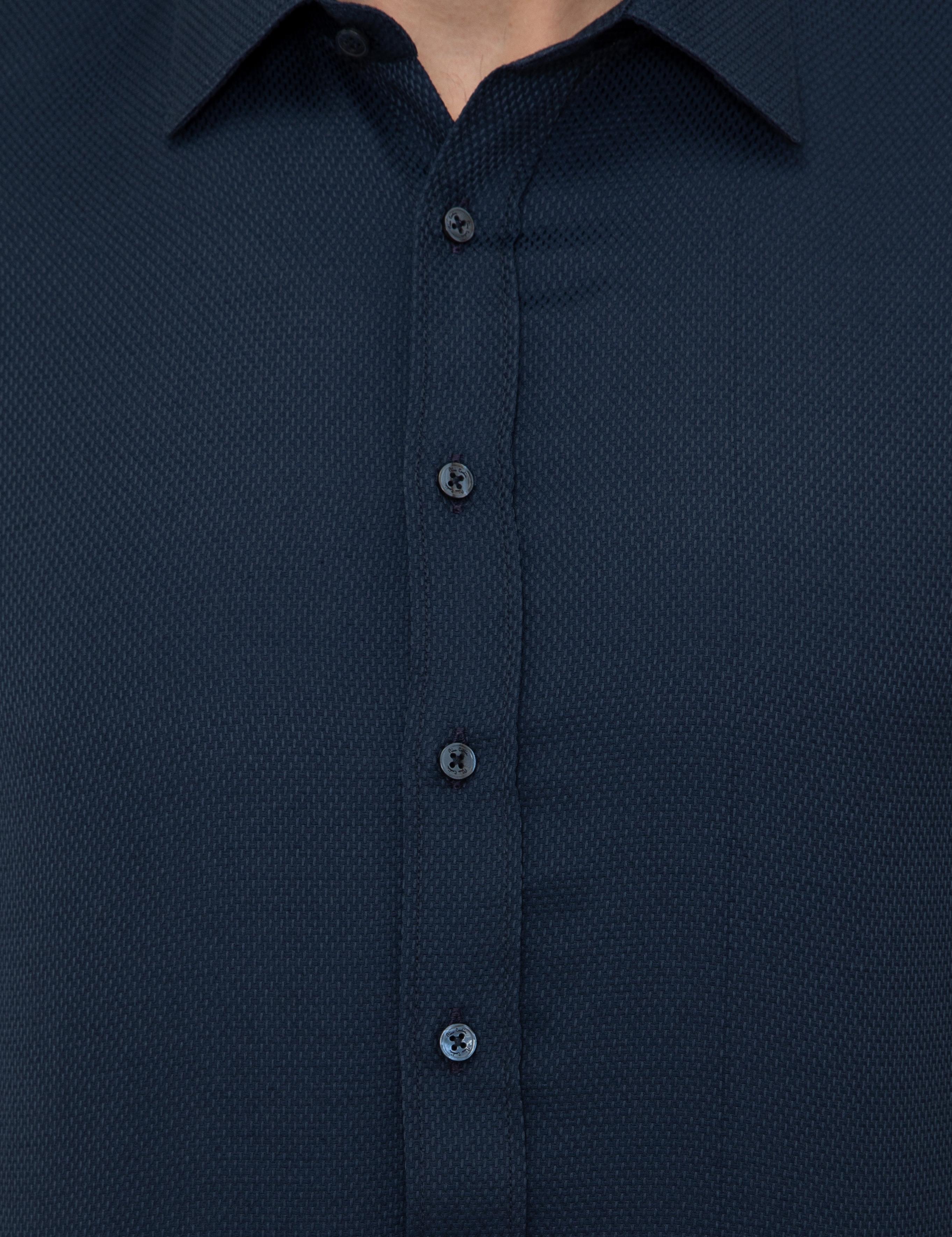 Lacivert Slim Fit Armürlü Gömlek