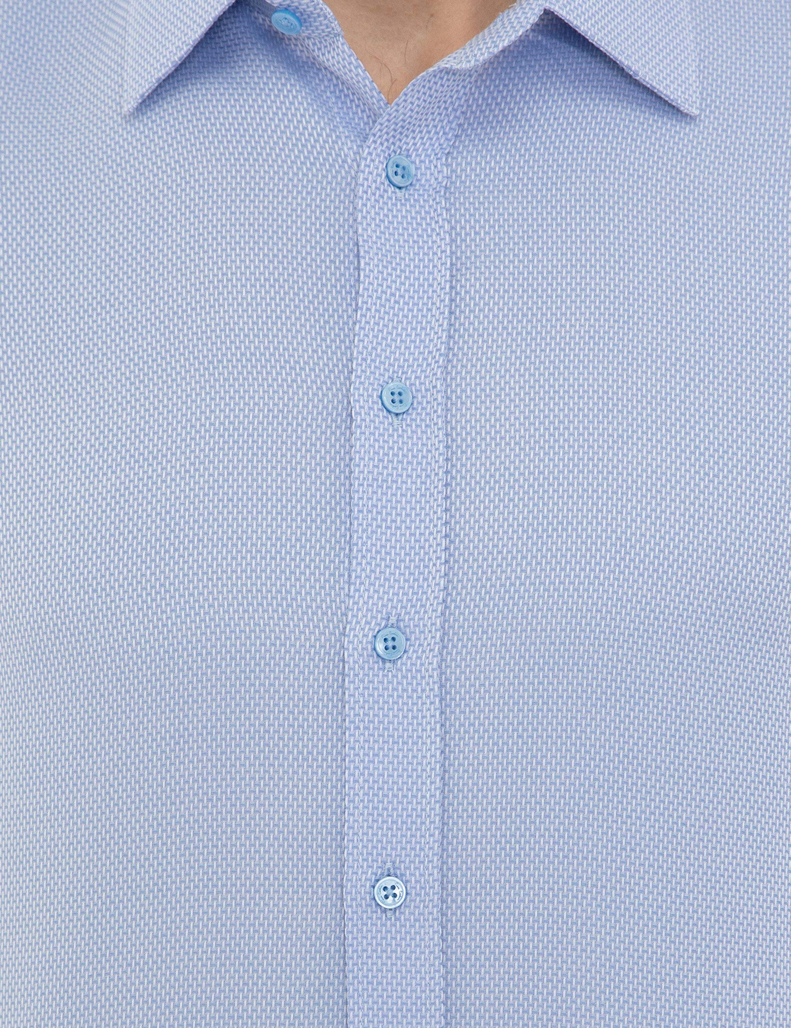 Saks Slim Fit Uzun Kollu Gömlek