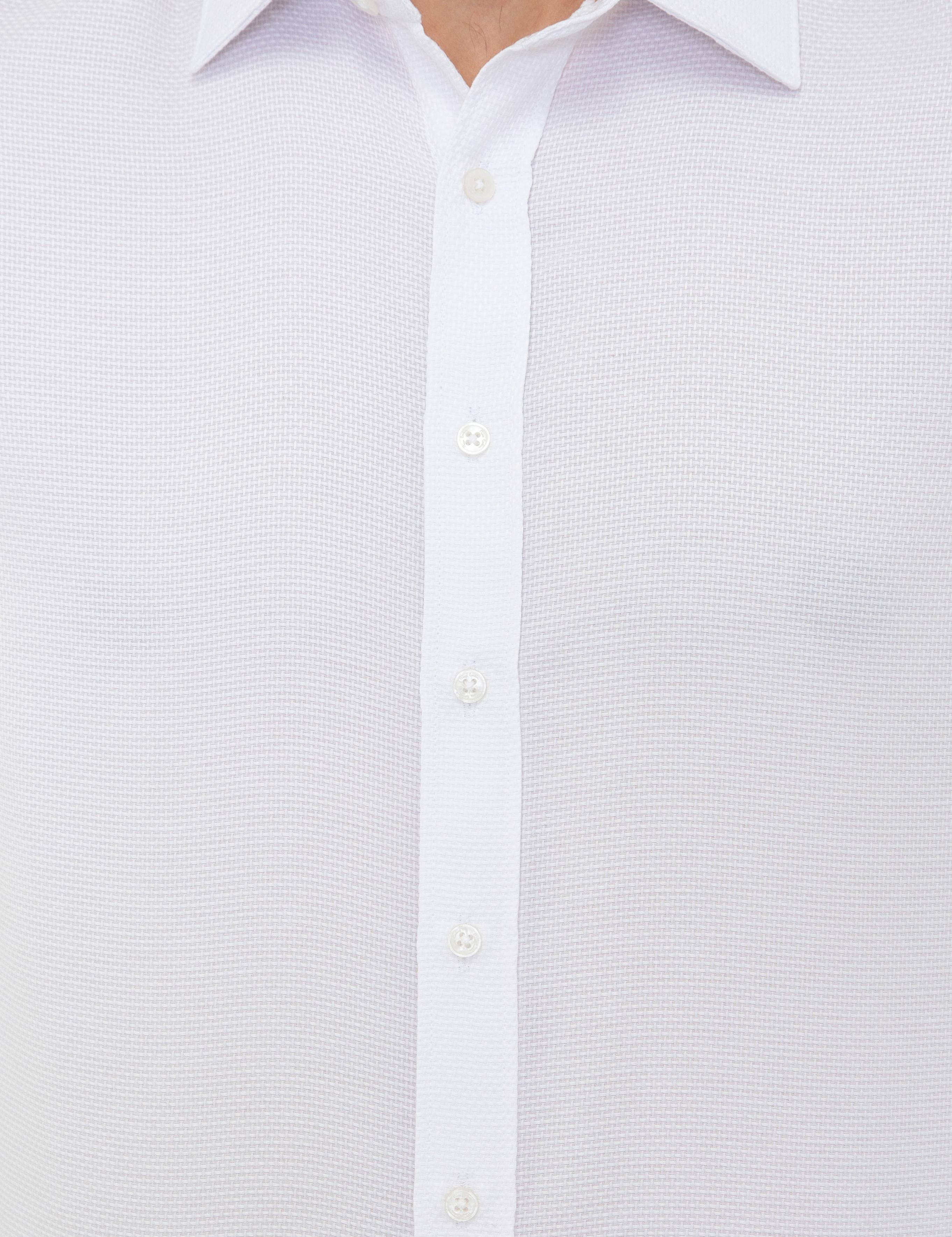 Beyaz Slim Fit Armürlü Gömlek