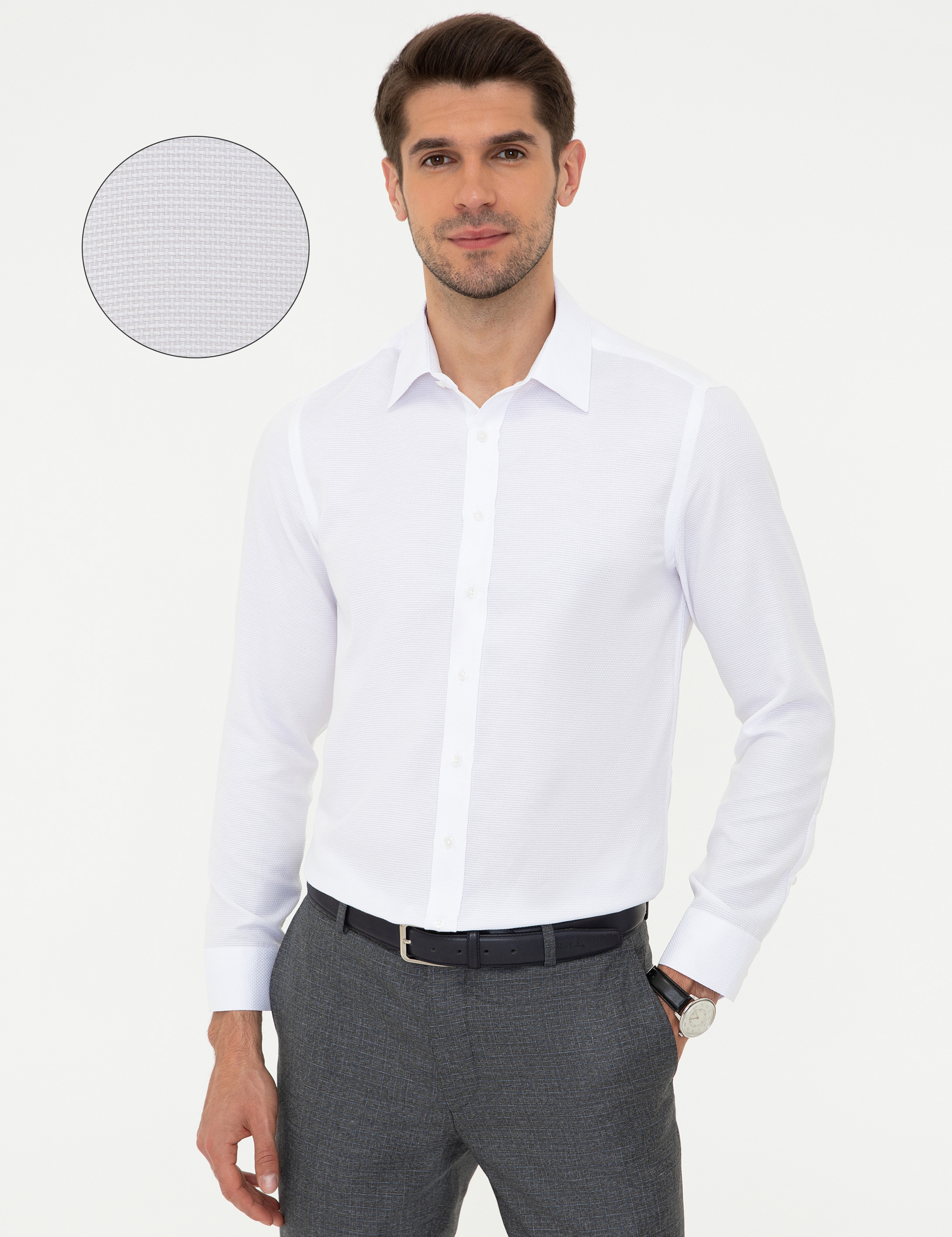 Beyaz Slim Fit Armürlü Gömlek