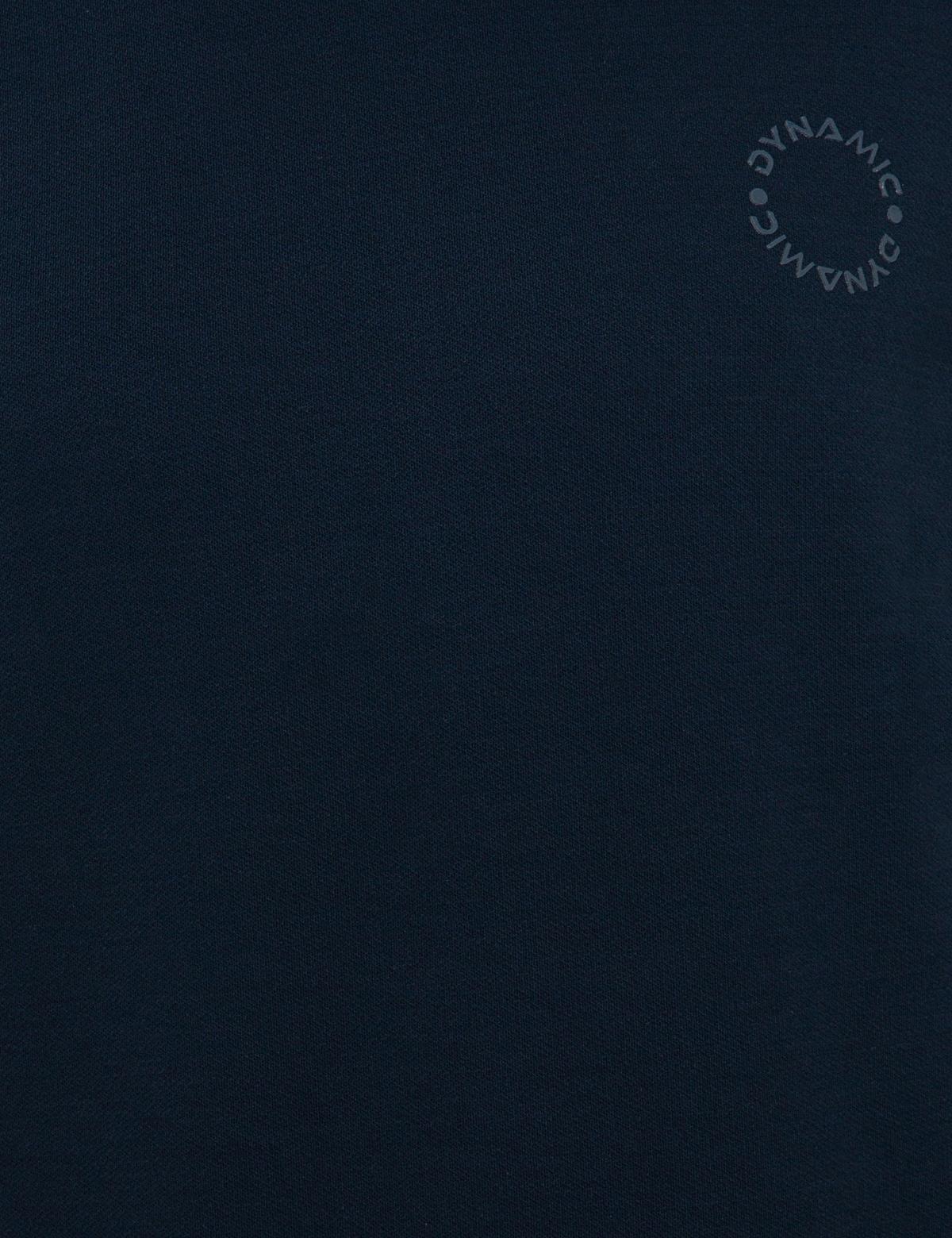 Lacivert Comfort Fit Sweatshirt - 50240676005