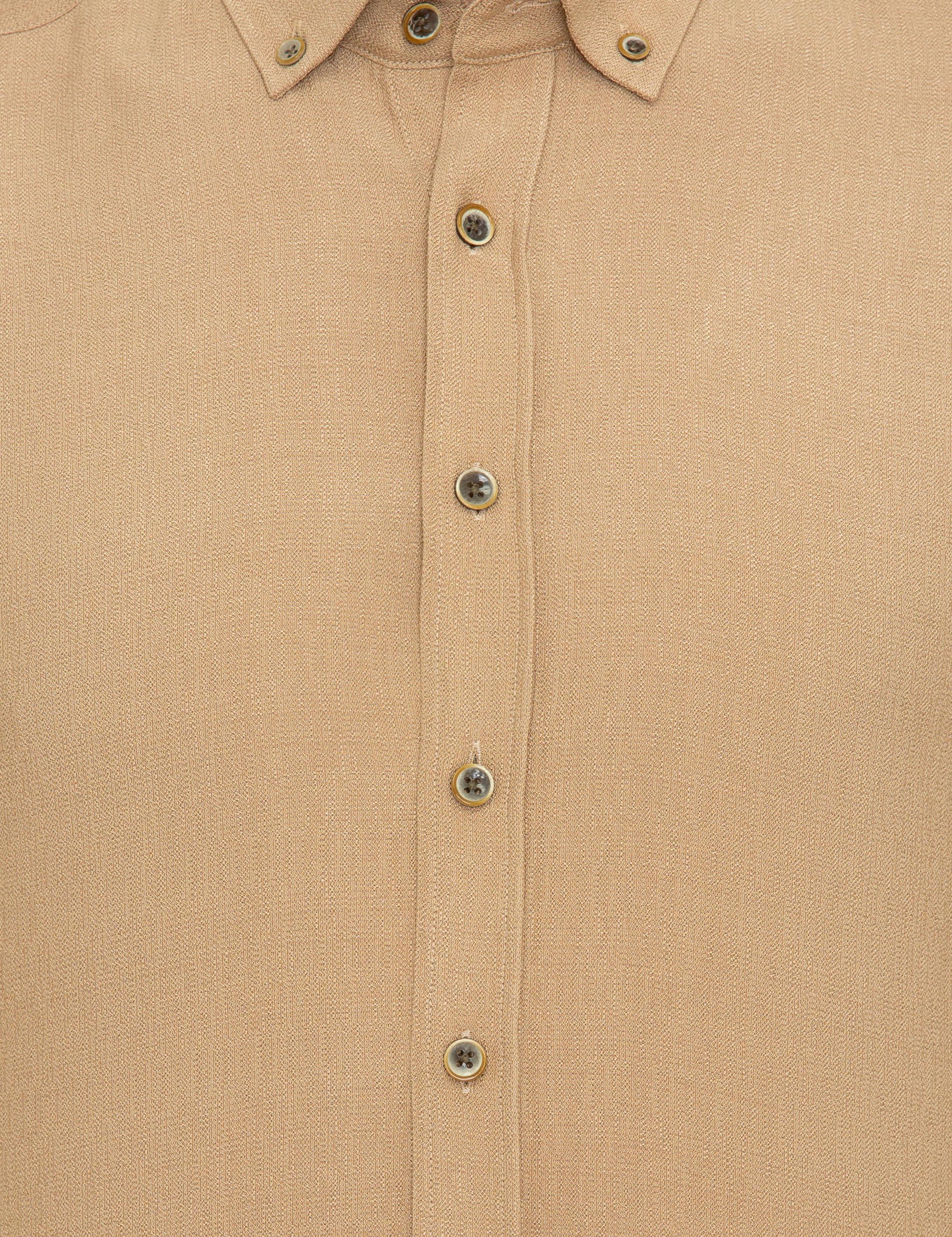 Bej Slim Fit Uzun Kollu Gömlek