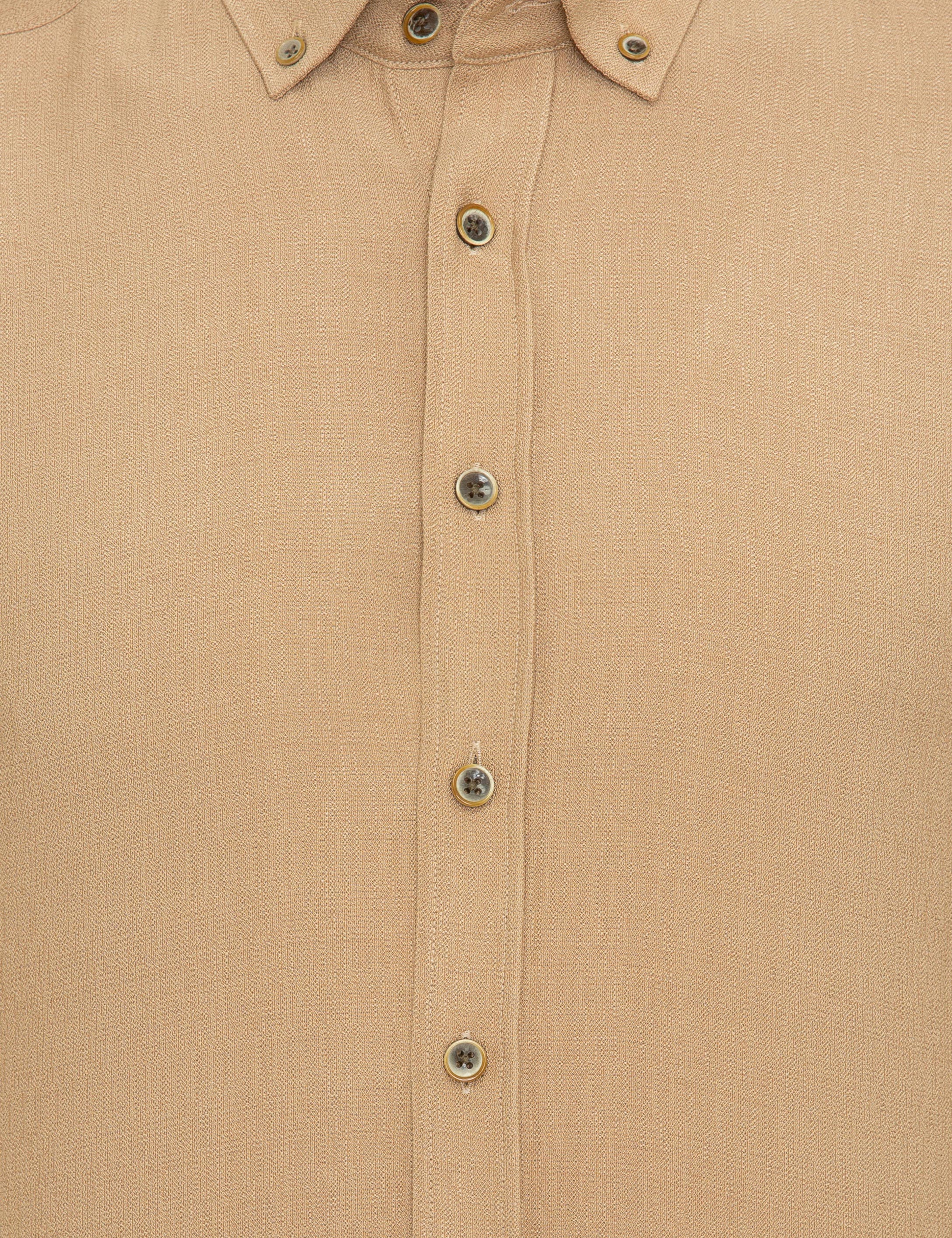 Bej Slim Fit Uzun Kollu Gömlek