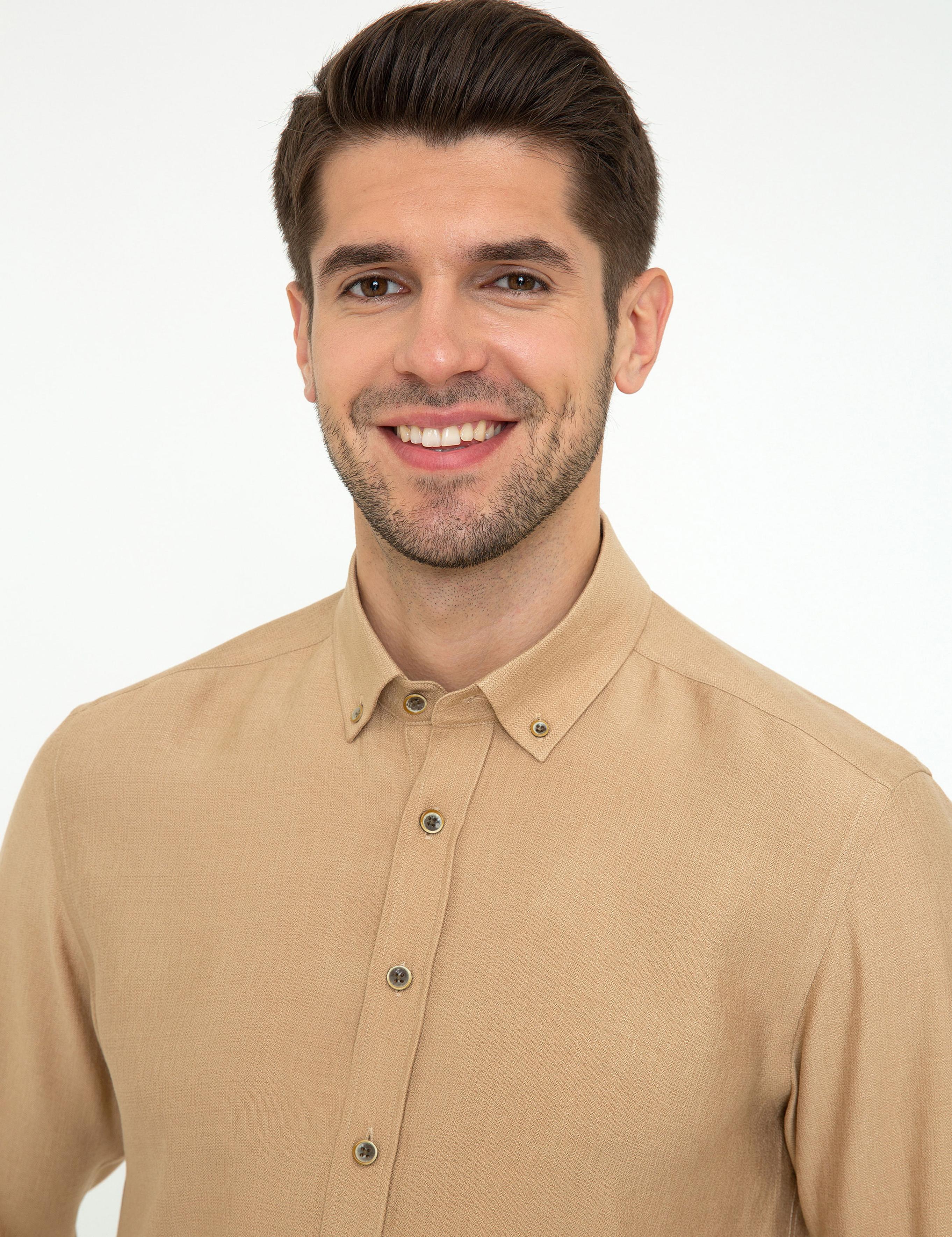 Bej Slim Fit Uzun Kollu Gömlek