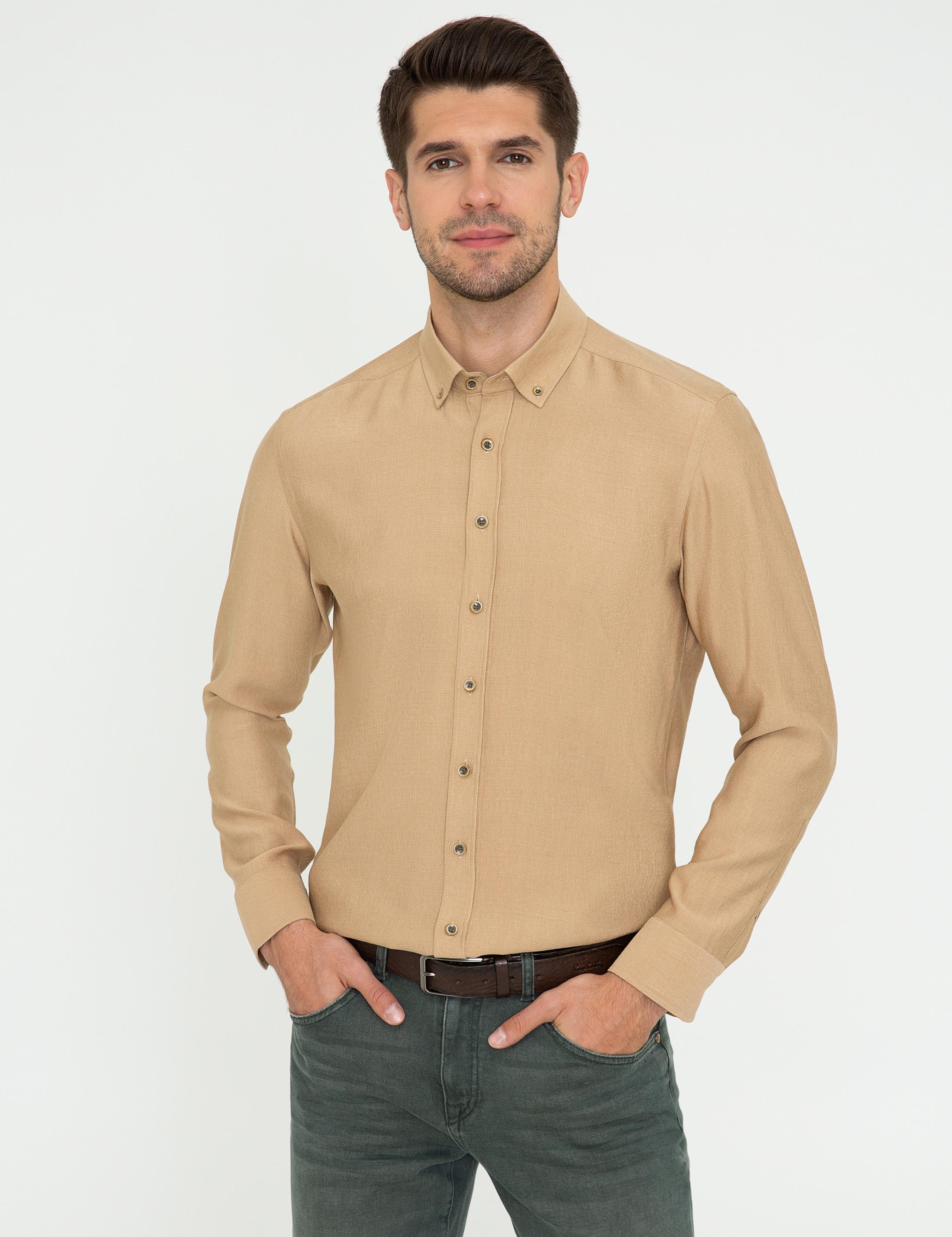 Bej Slim Fit Uzun Kollu Gömlek