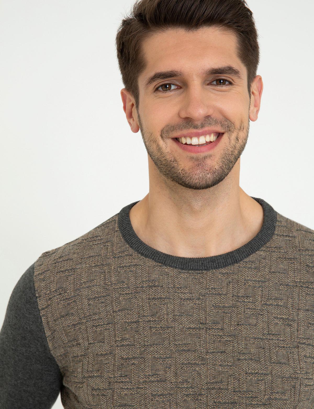 Gri Melanj Slim Fit Kazak - 50241375031