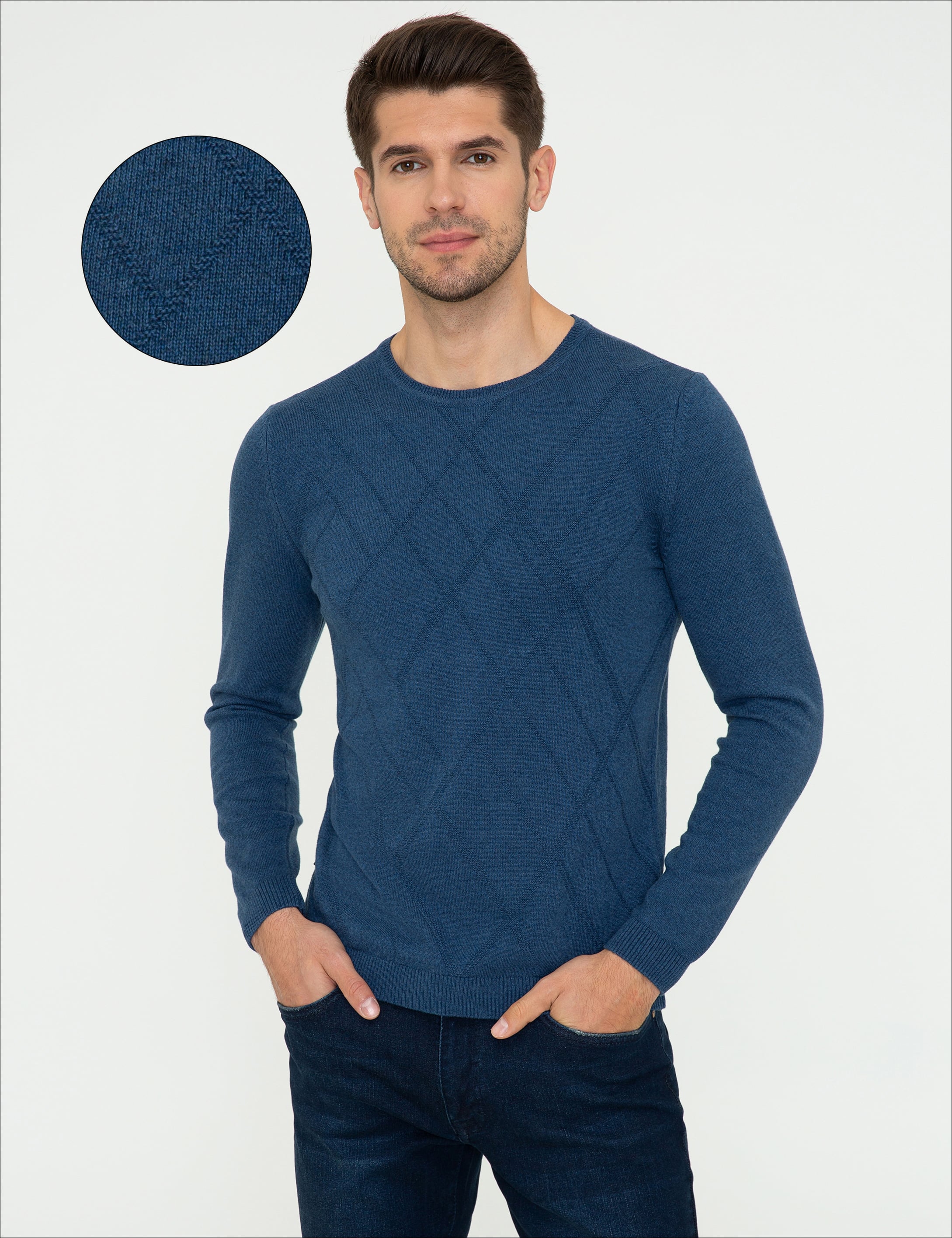 İndigo Melanj Slim Fit Bisiklet Yaka Triko Kazak