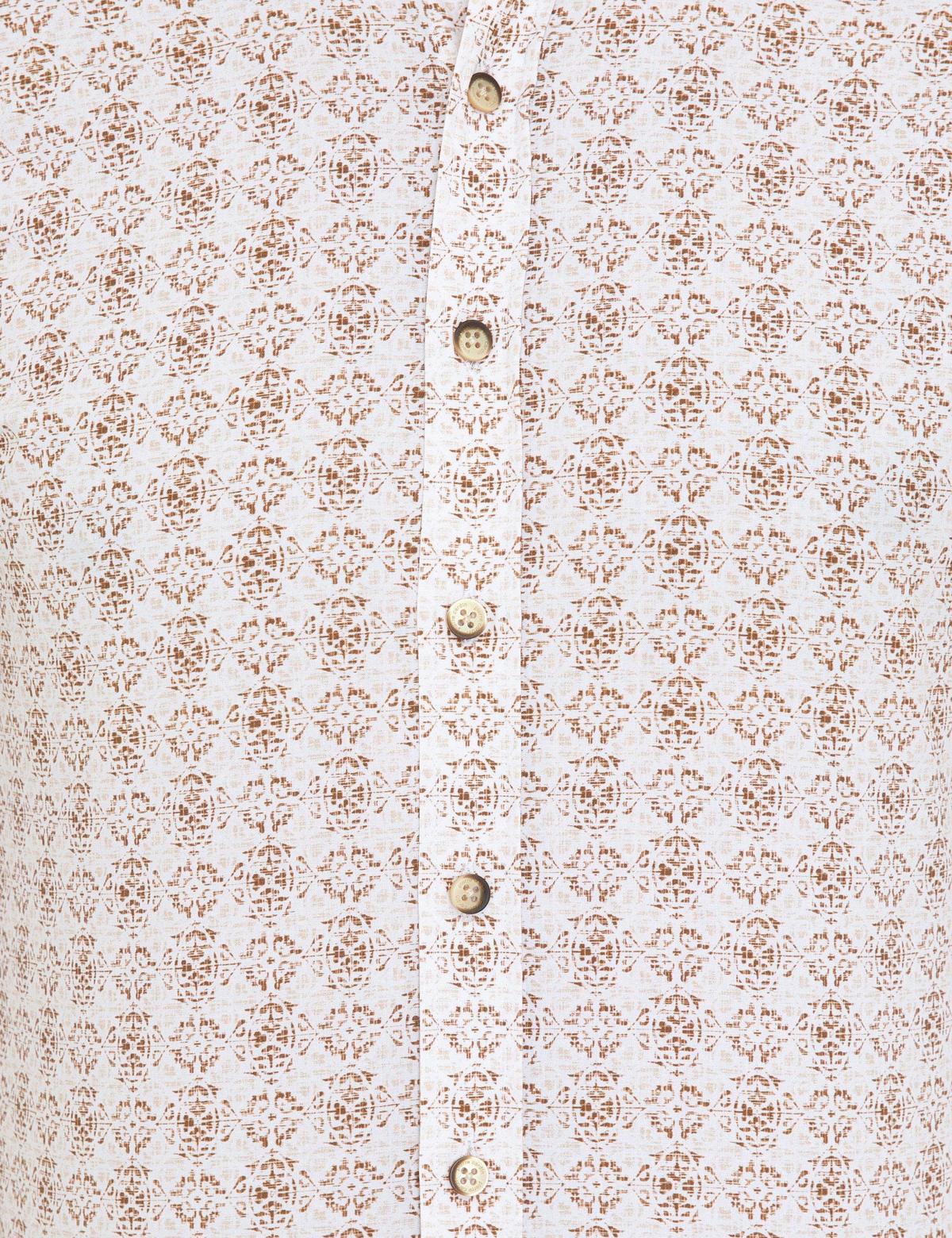 Açık Kahverengi Slim Fit Uzun Kollu Gömlek - 50248114009