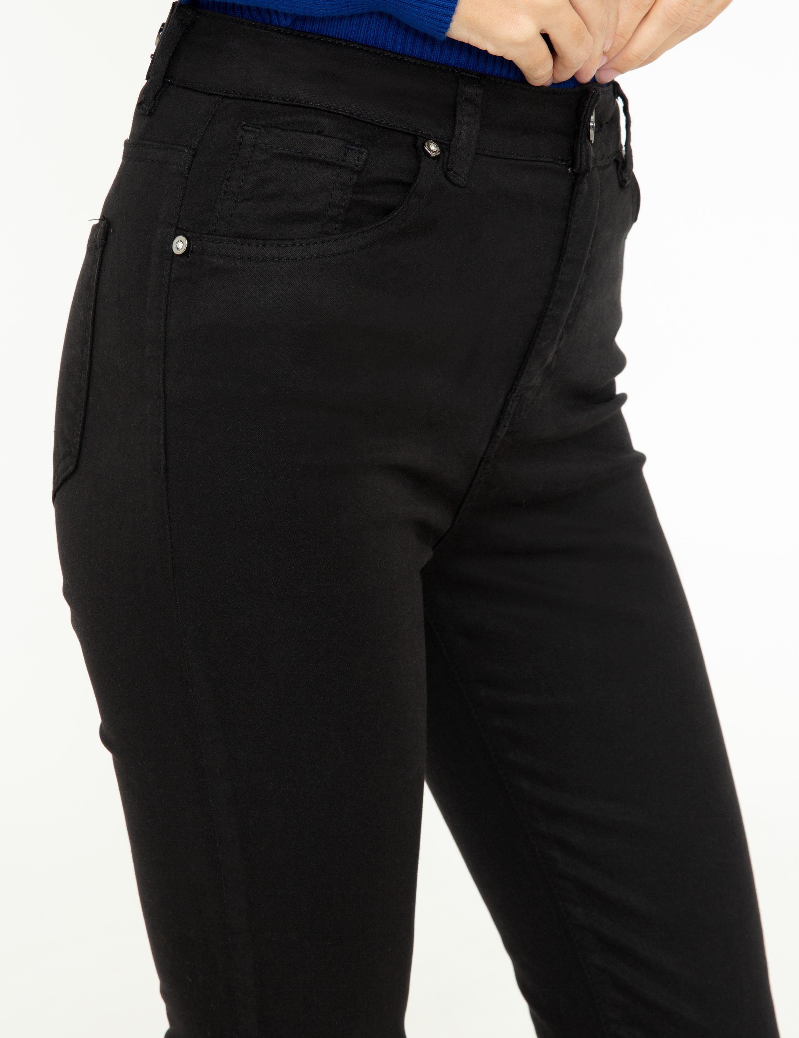 Siyah Skinny Fit Kanvas Pantolon