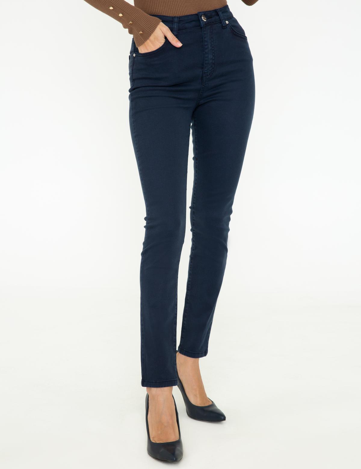 Lacivert Skinny Fit Kanvas Pantolon - 50245013045