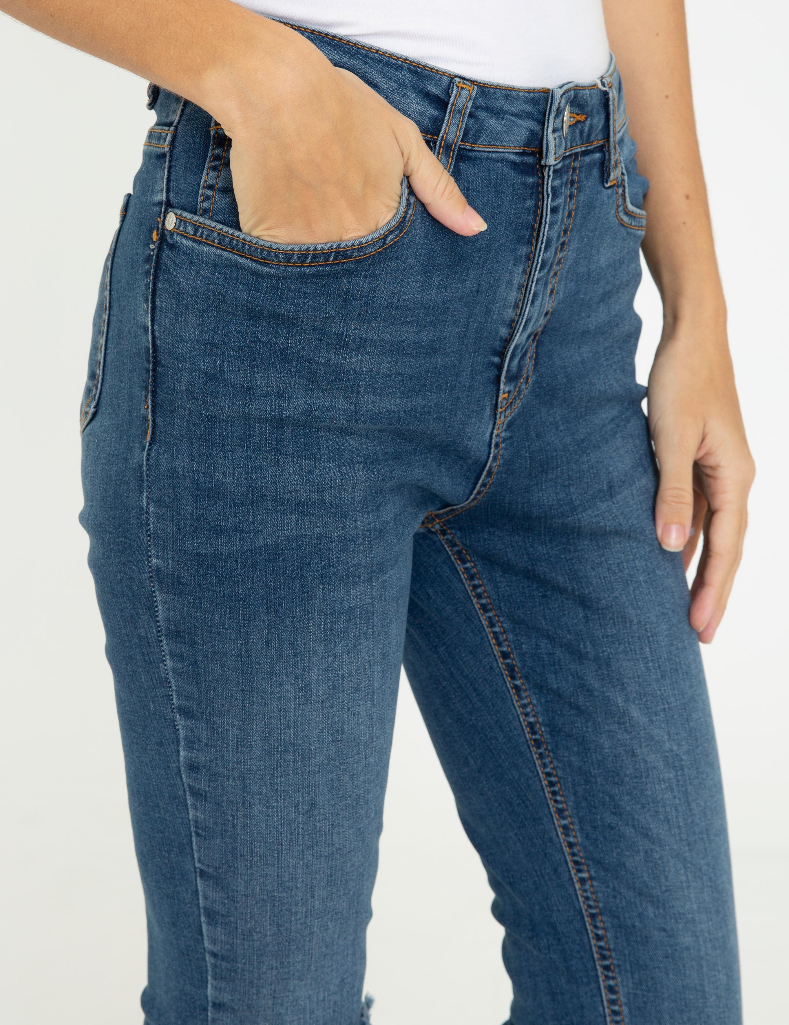 İndigo Skinny Fit Jean Pantolon