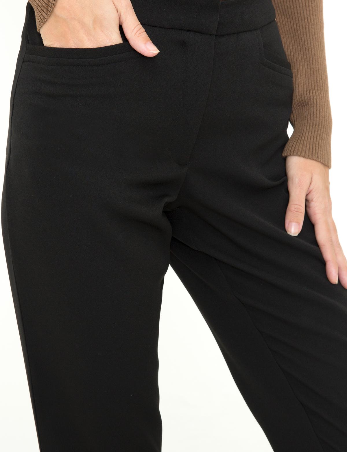 Siyah Slim Fit Kumaş Pantolon - 50244995019