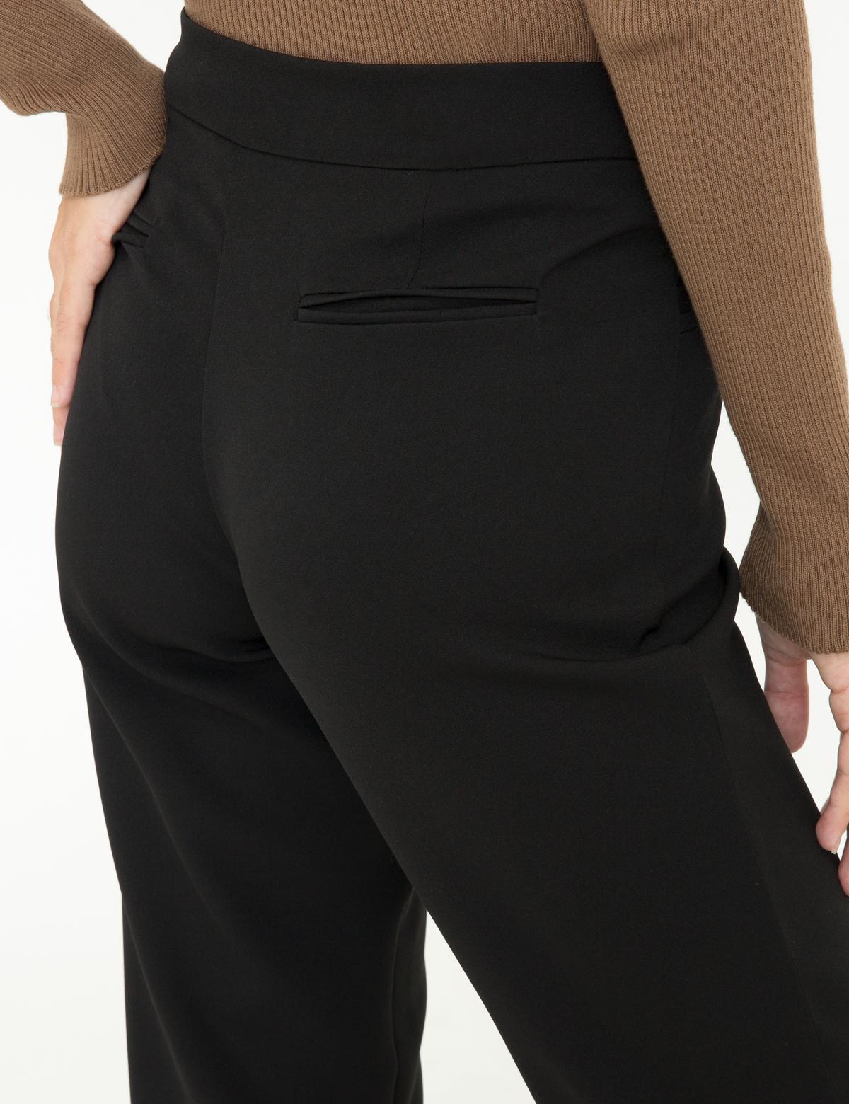 Siyah Slim Fit Kumaş Pantolon - 50244995019