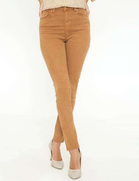 Coconut Skinny Fit Spor Pantolon - 50245013051