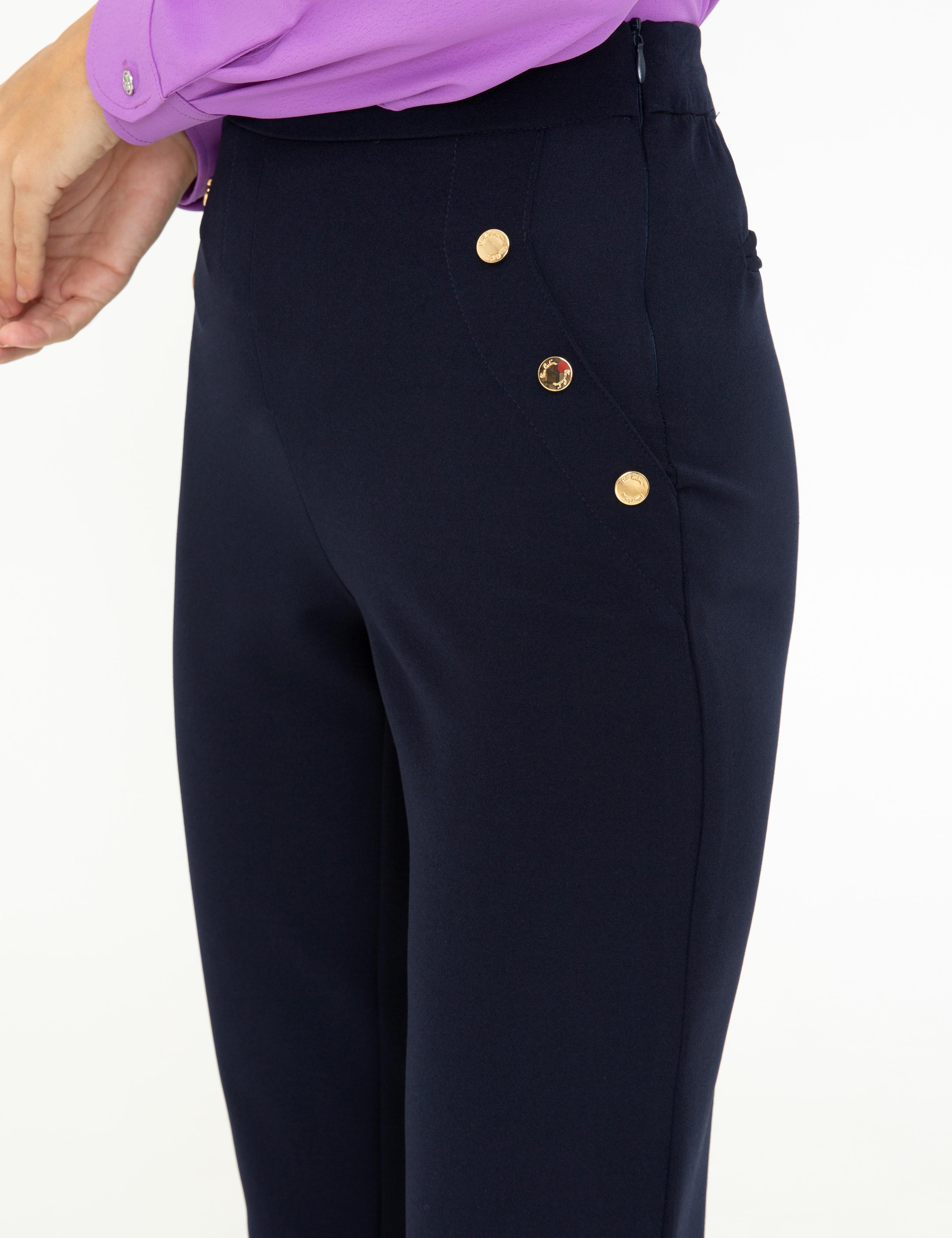 Lacivert Slim Fit Kumaş Pantolon