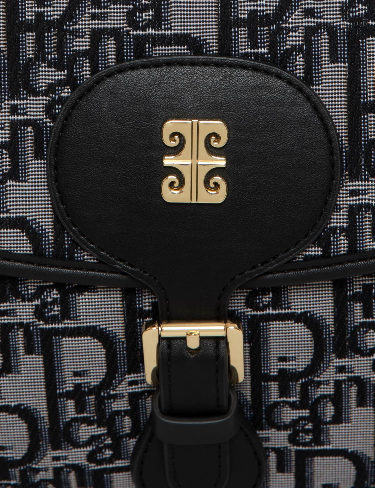 Siyah Çapraz Çanta - 50252620001