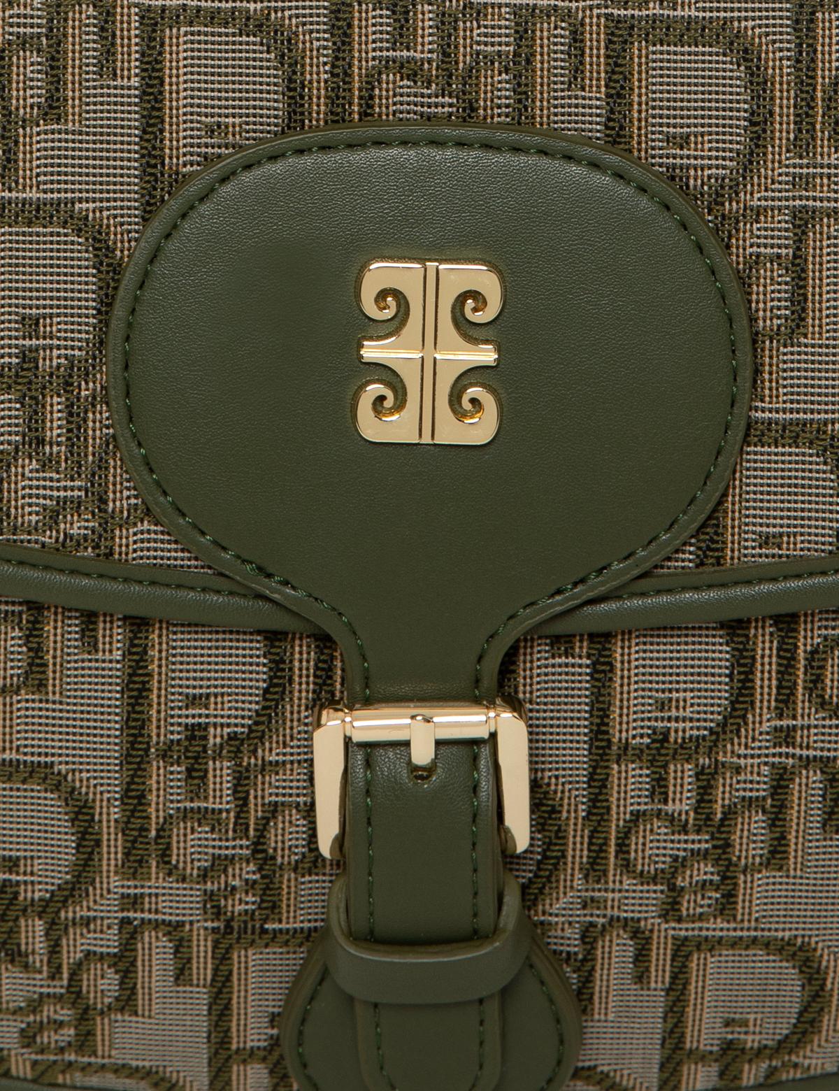 Yeşil Çapraz Çanta - 50252620003