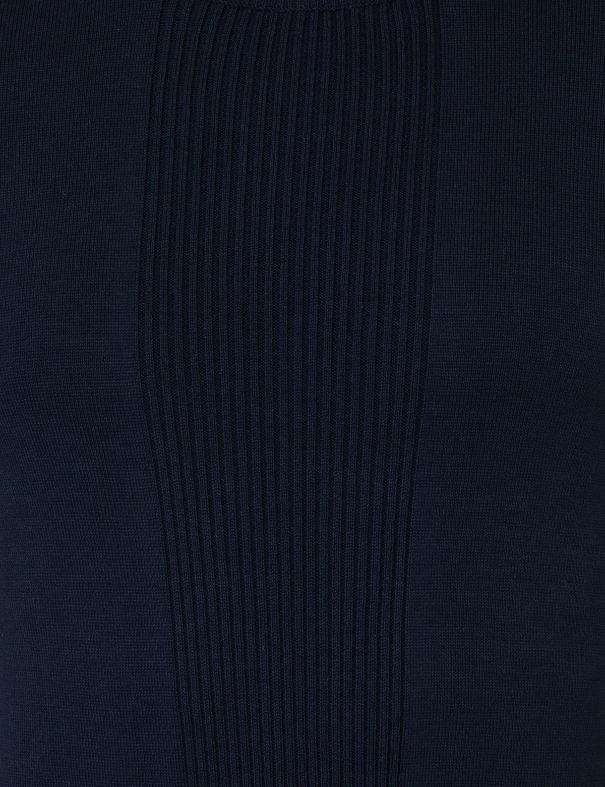 Lacivert Slim Fit Bisiklet Yaka Triko Kazak - 50241438008