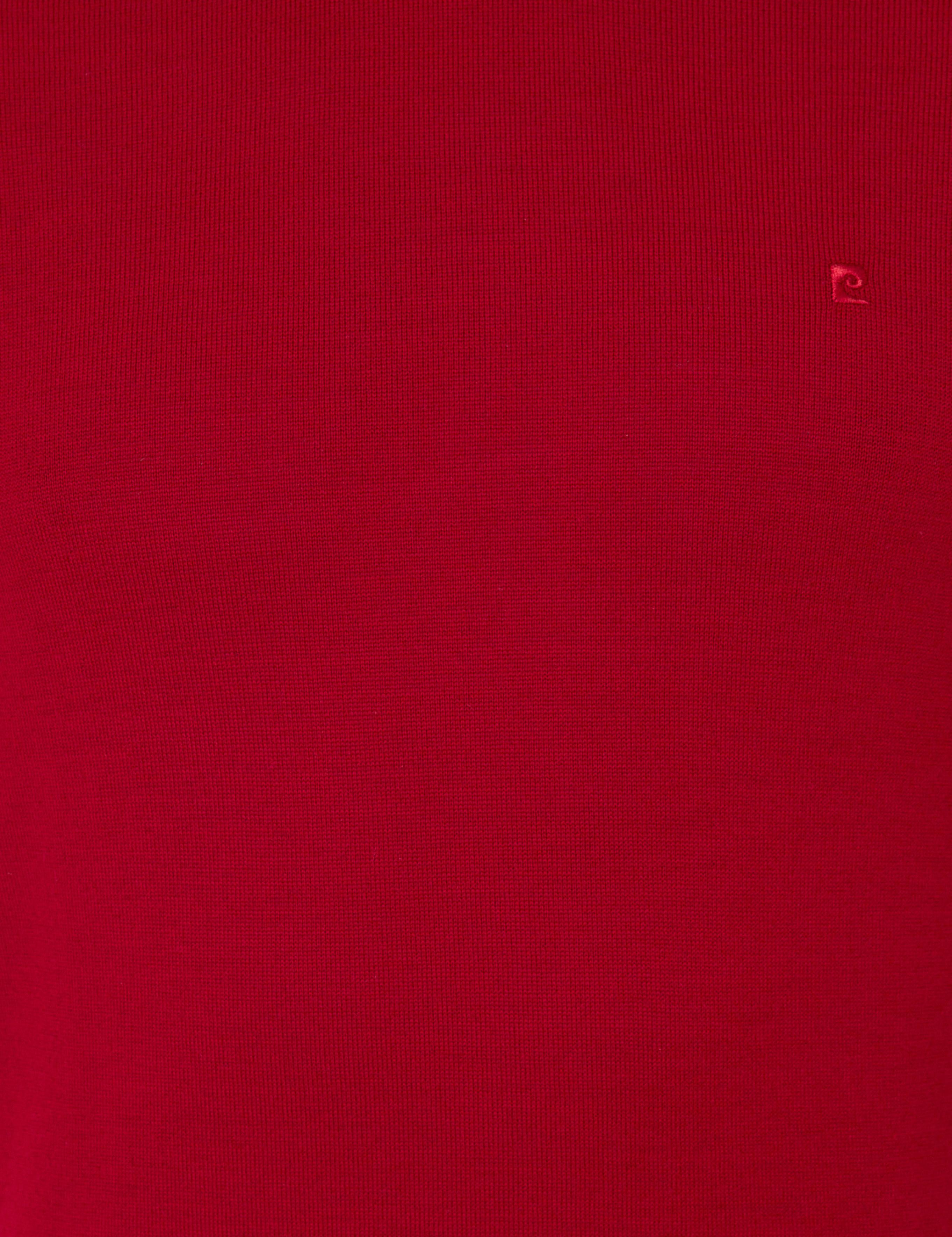 Açık Kırmızı Slim Fit Çeyrek Yaka Yün Karışımlı Basic Triko Kazak