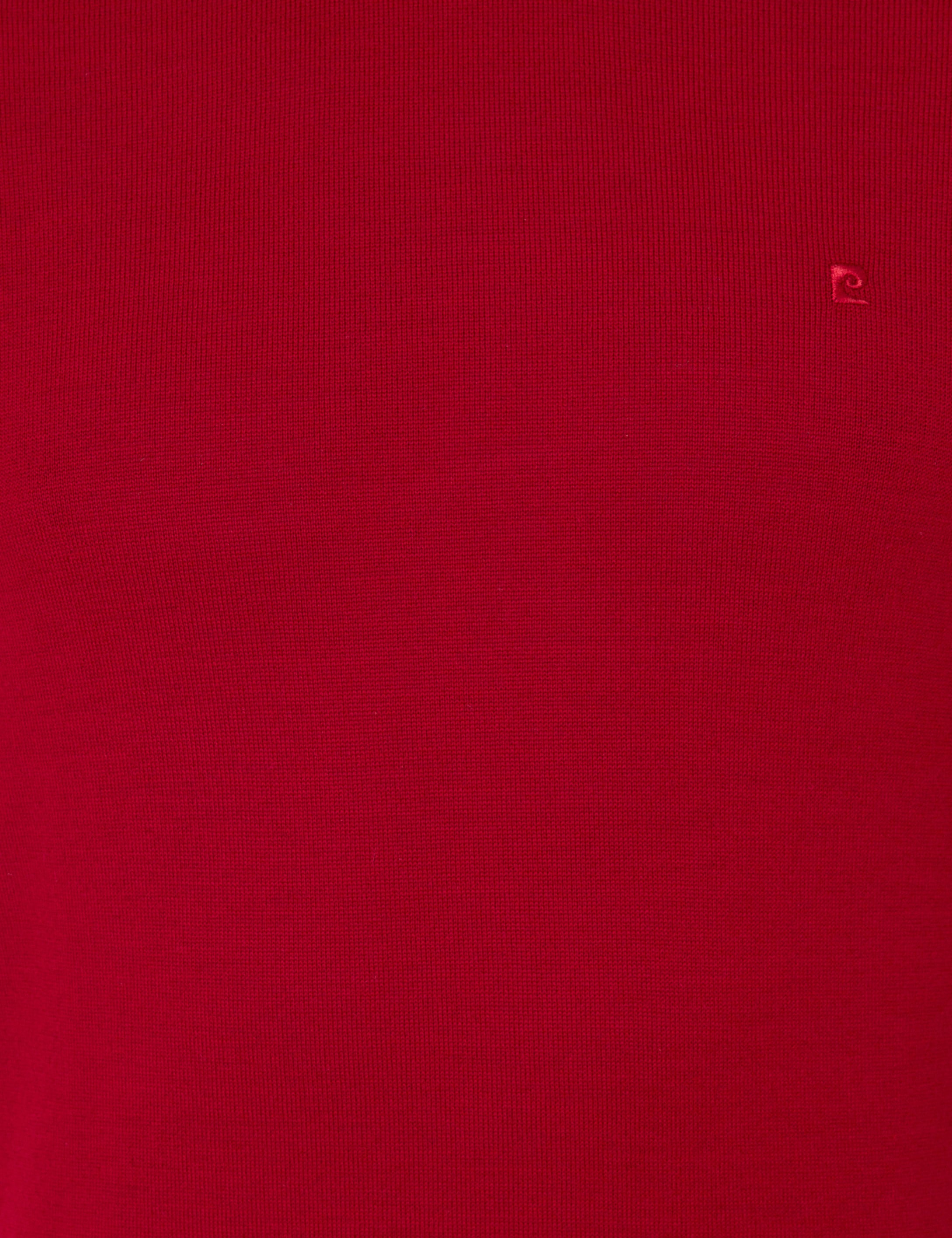 Açık Kırmızı Slim Fit Çeyrek Yaka Yün Karışımlı Basic Triko Kazak