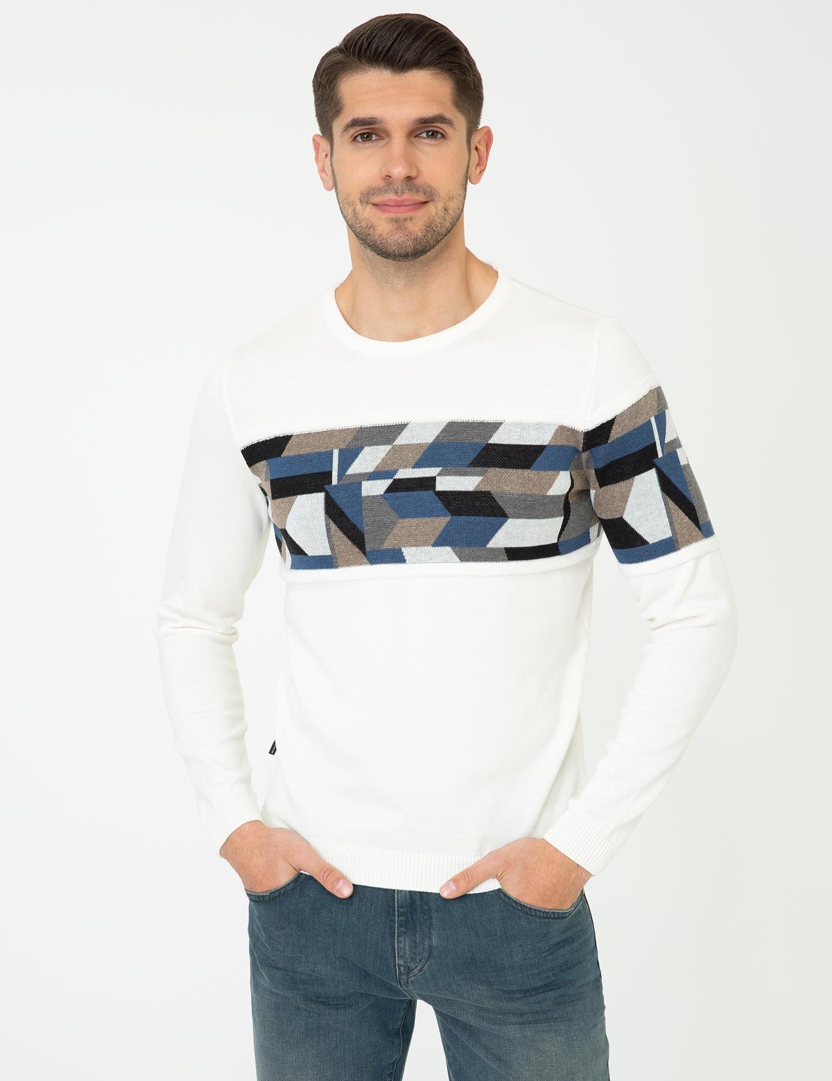 Ekru Slim Fit Bisiklet Yaka Triko Kazak