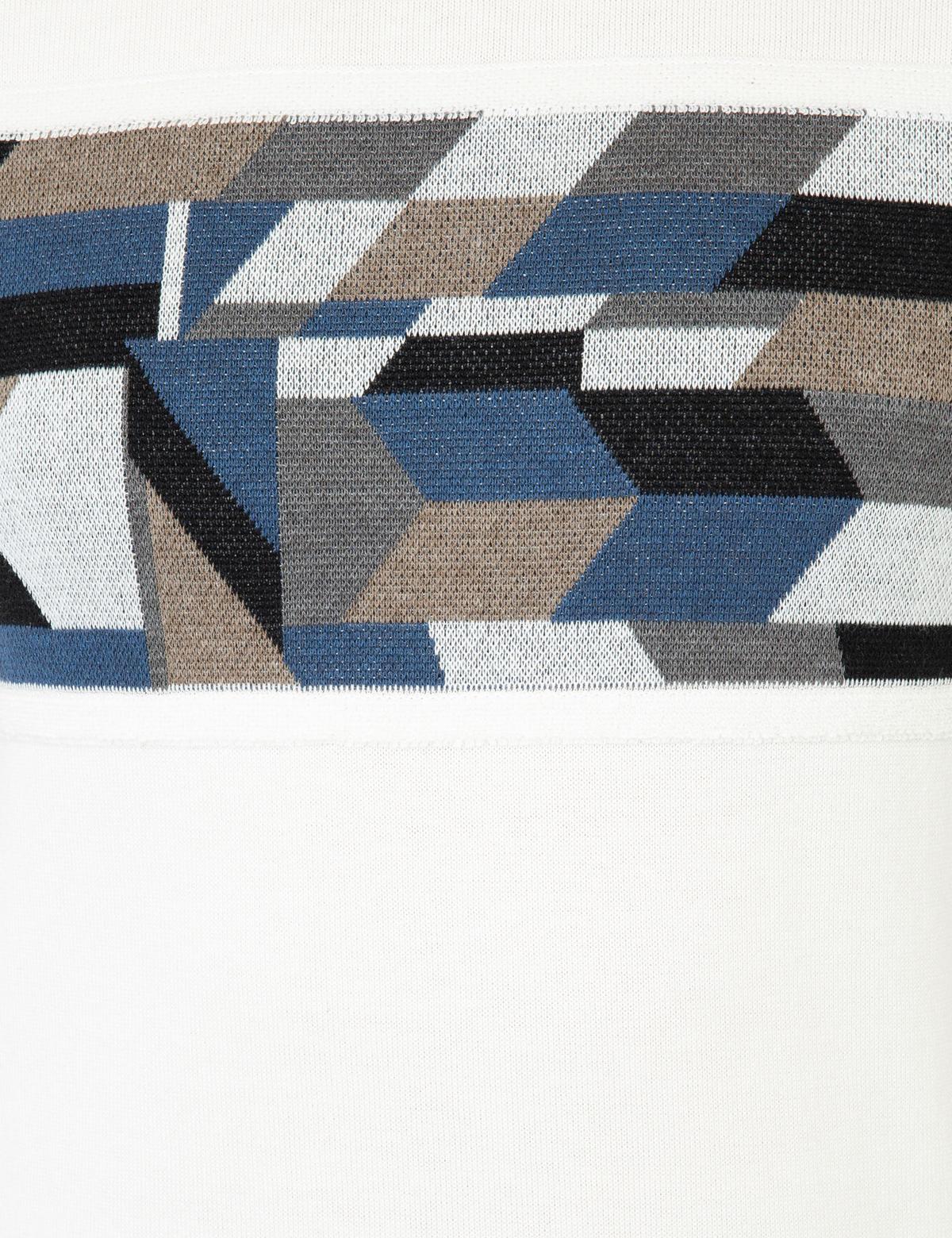 Ekru Slim Fit Bisiklet Yaka Triko Kazak - 50241416009