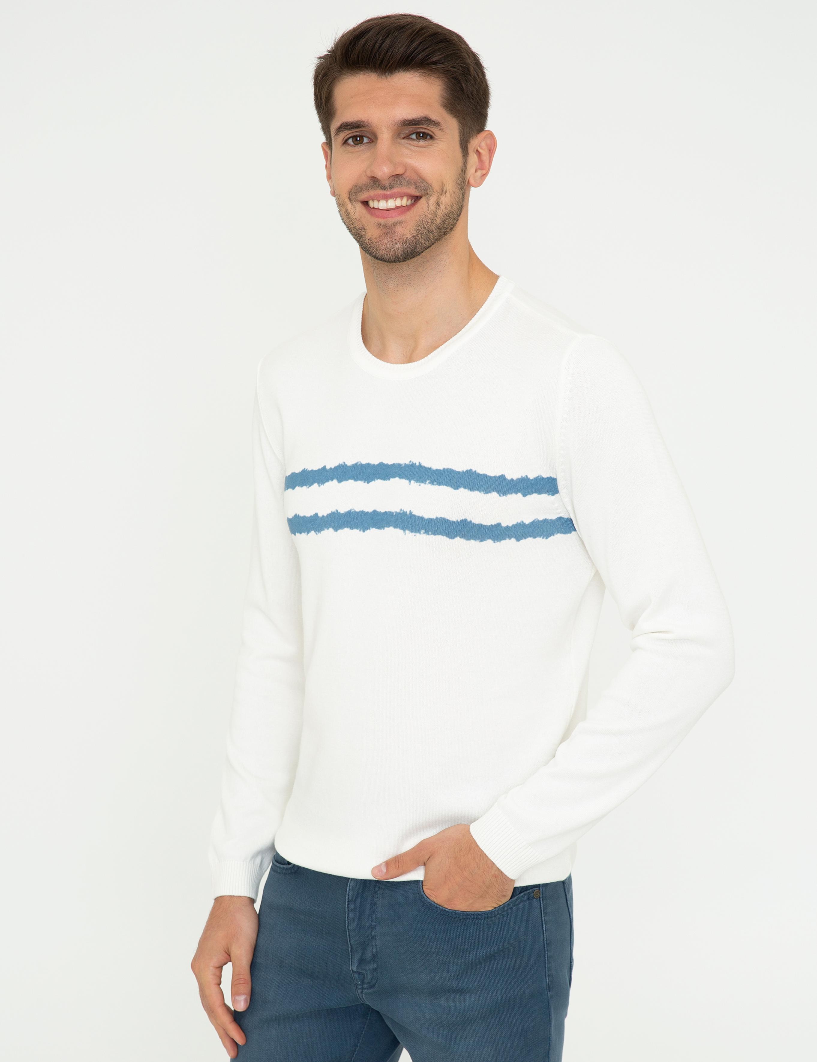 Ekru Slim Fit Bisiklet Yaka Triko Kazak