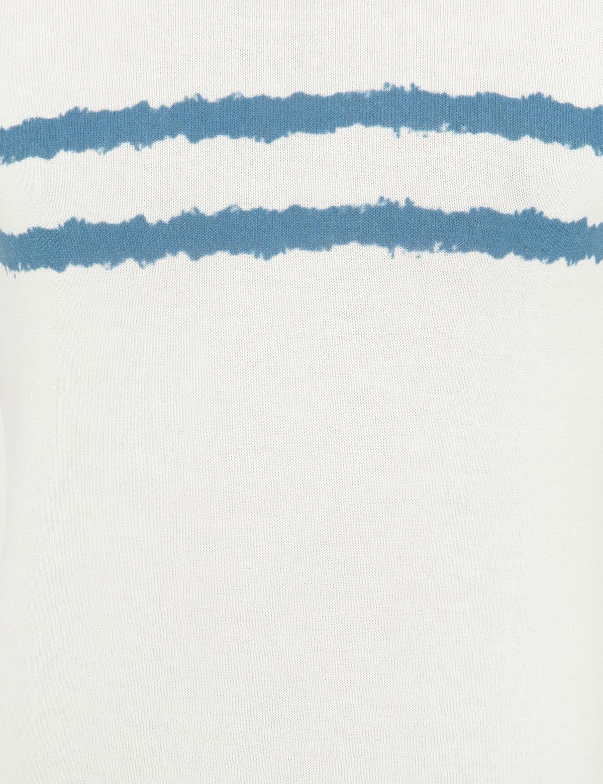 Ekru Slim Fit Bisiklet Yaka Triko Kazak - 50241469001