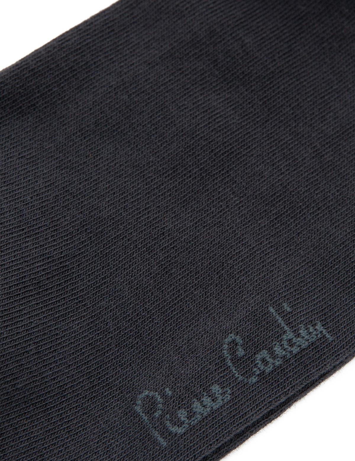 Erkek Antrasit Düz Soket Çorap - 50250973002