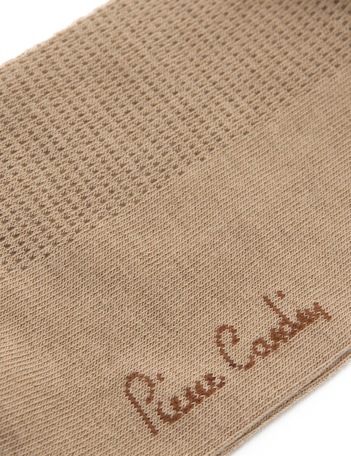 Erkek Bej Çorap - 50250974005