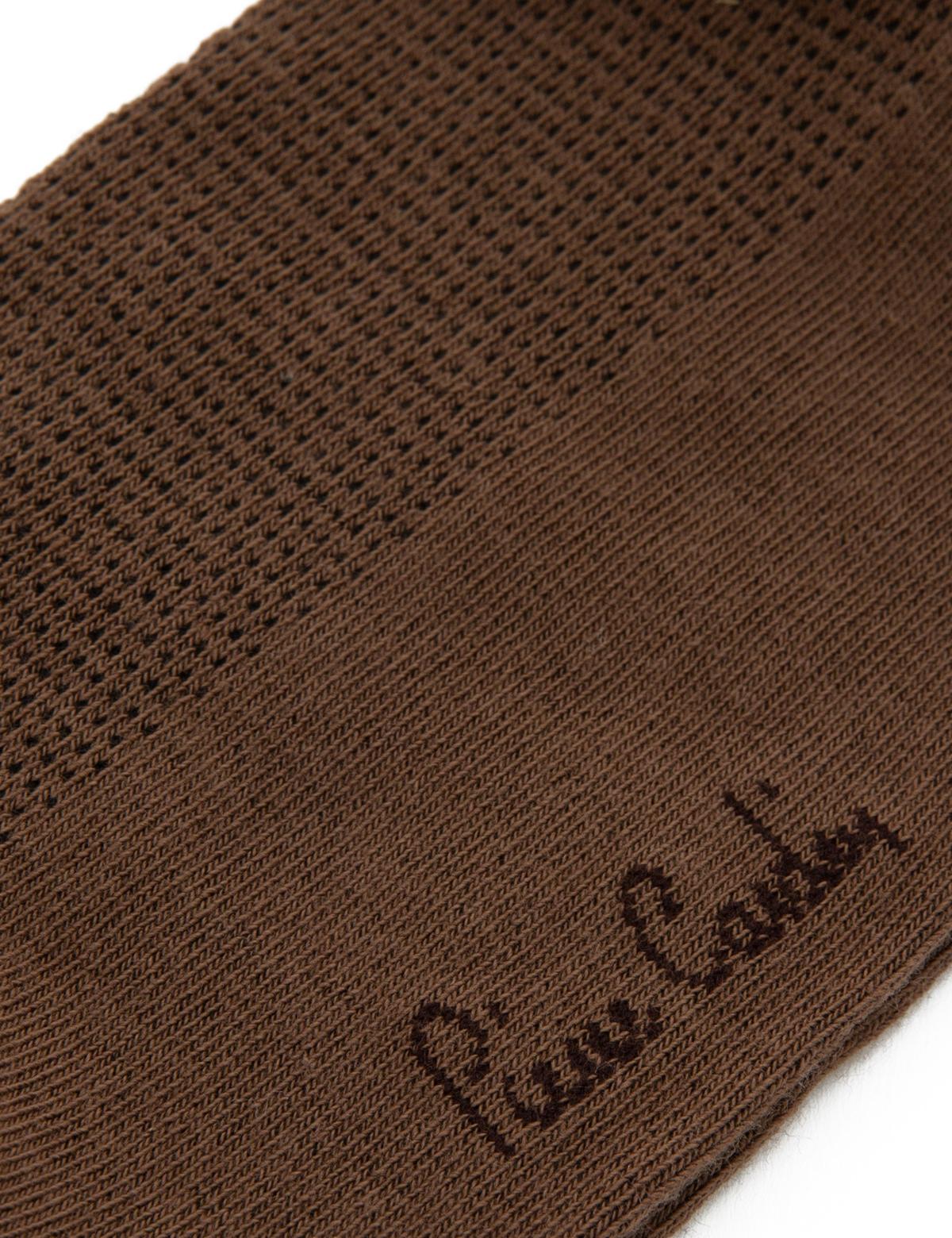 Erkek Kahverengi Düz Soket Çorap - 50250974004