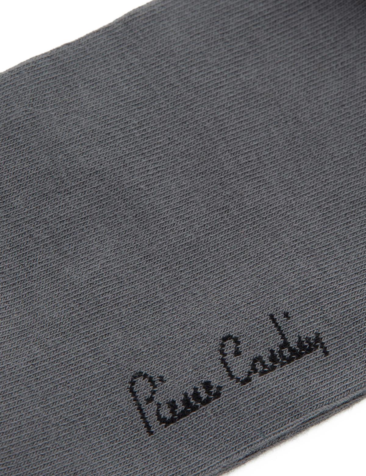 Erkek Gri Düz Soket Çorap - 50250973003