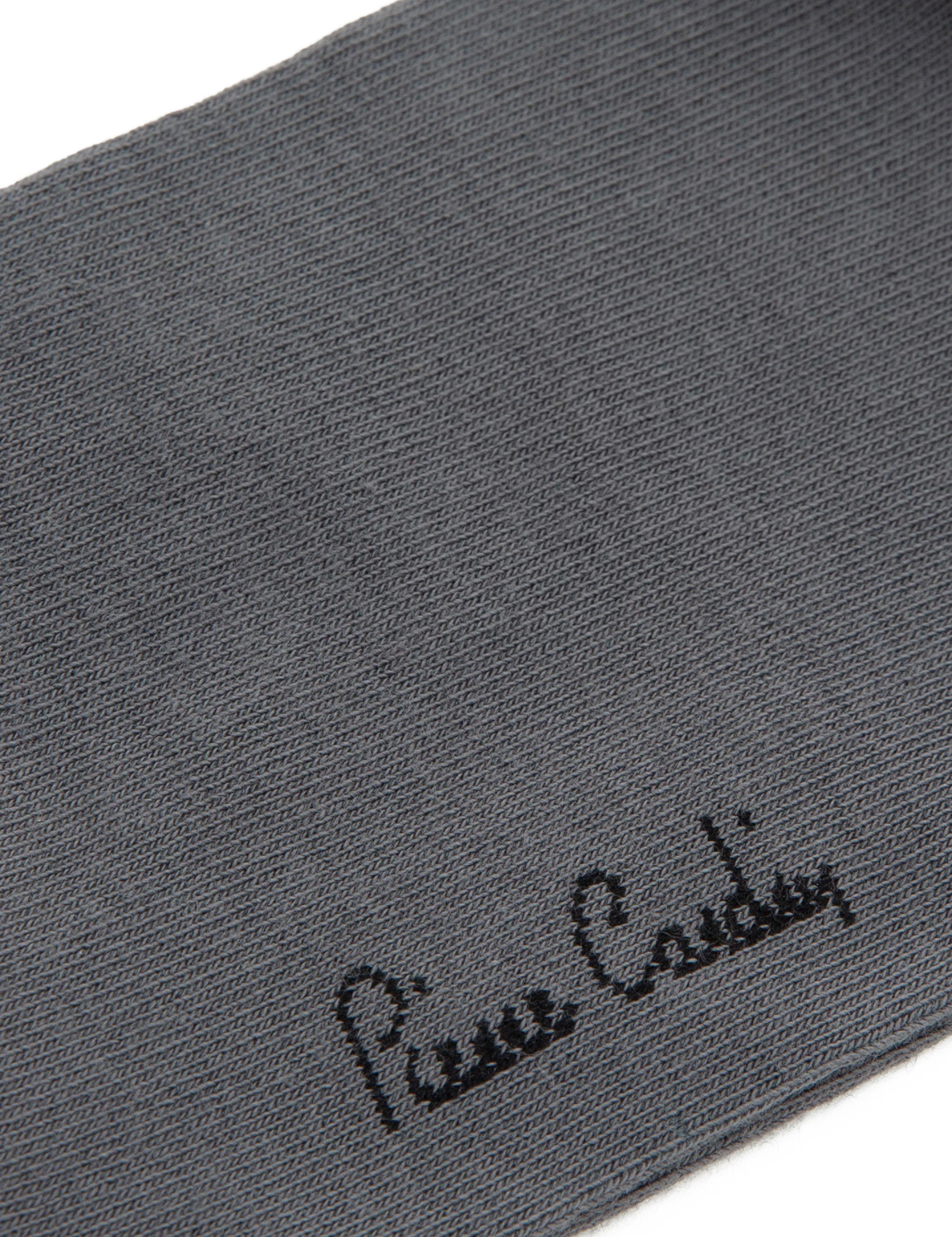 Erkek Gri Düz Soket Çorap