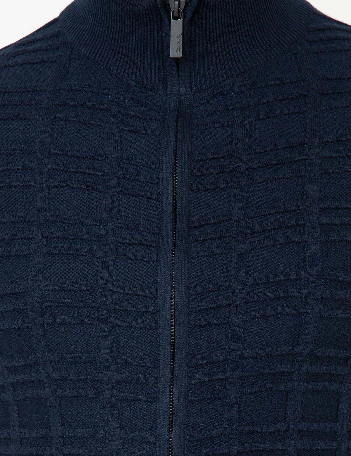 Lacivert Slim Fit Triko Hırka - 50248510009