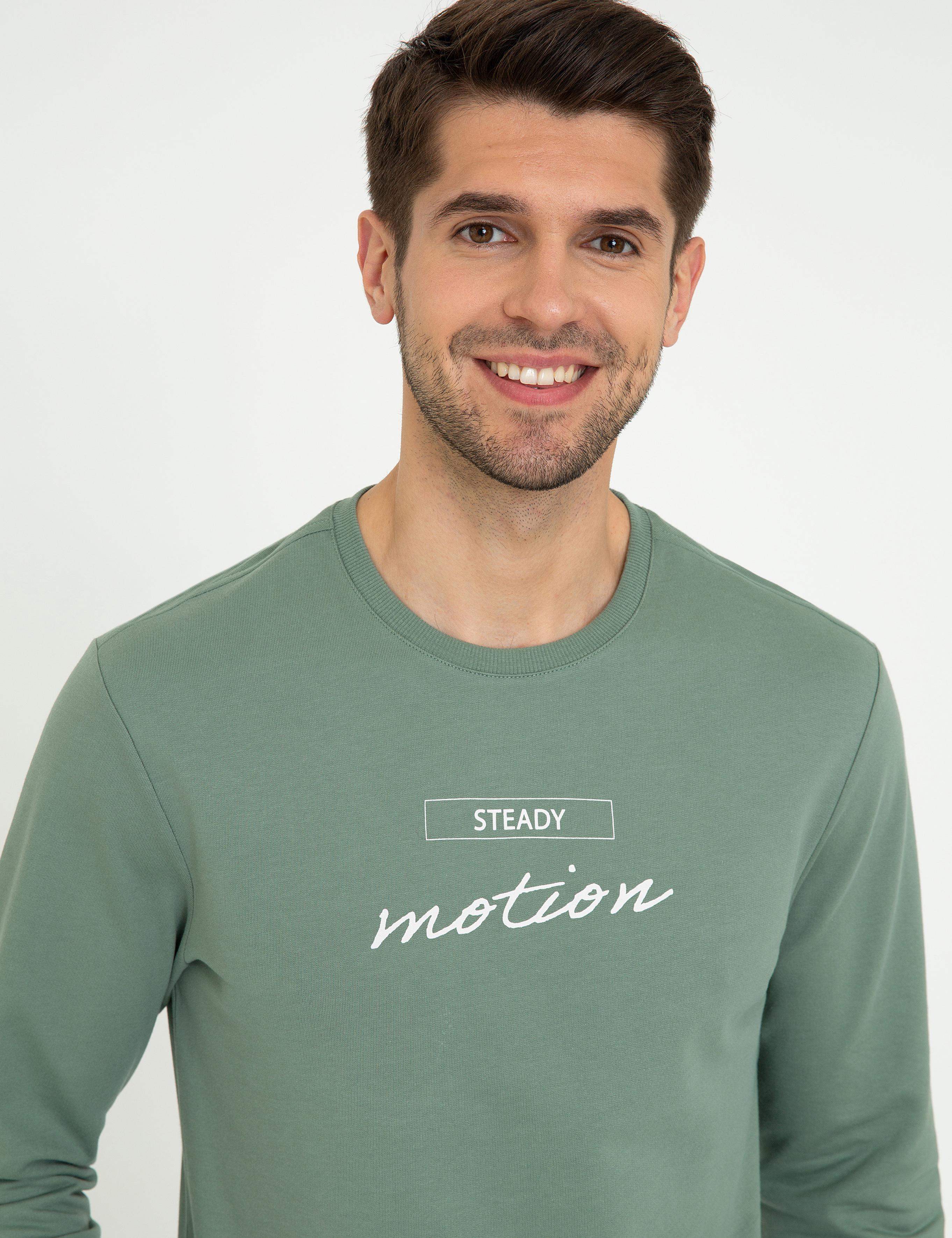 Yeşil Sweatshirt