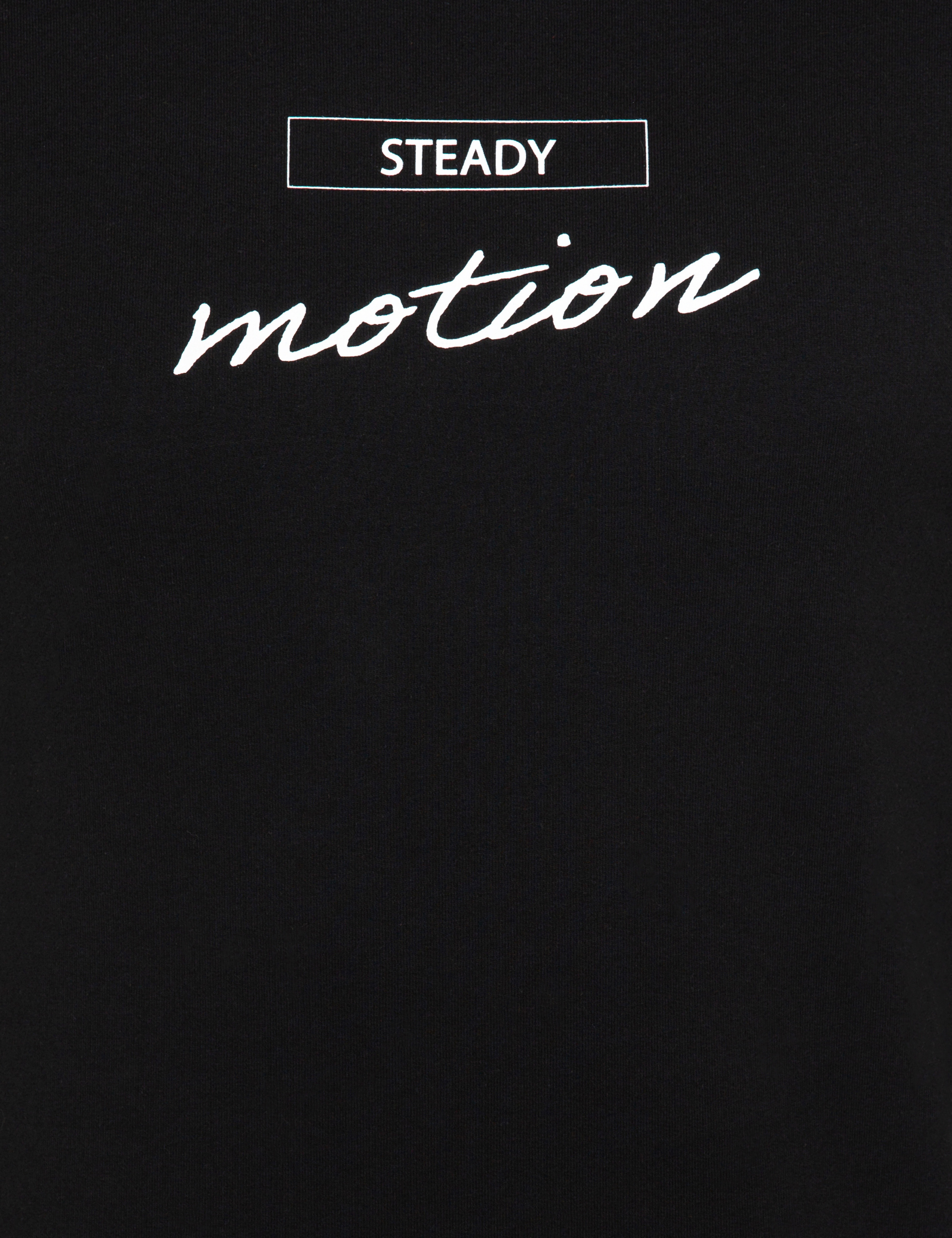 Siyah Sweatshirt